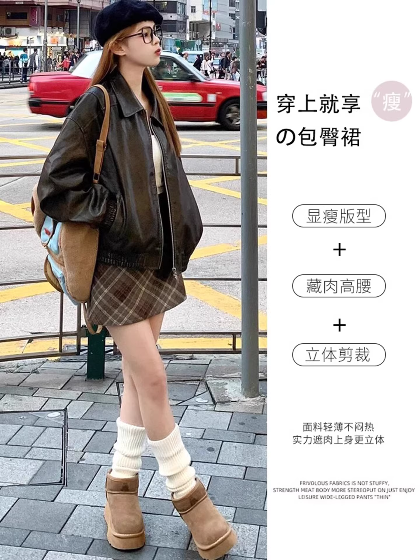 Váy len đen dáng chữ A kẻ ca rô La Chapelle dành cho nữ, mẫu mới thu đông 2025, cạp cao ôm hông, ngắn.