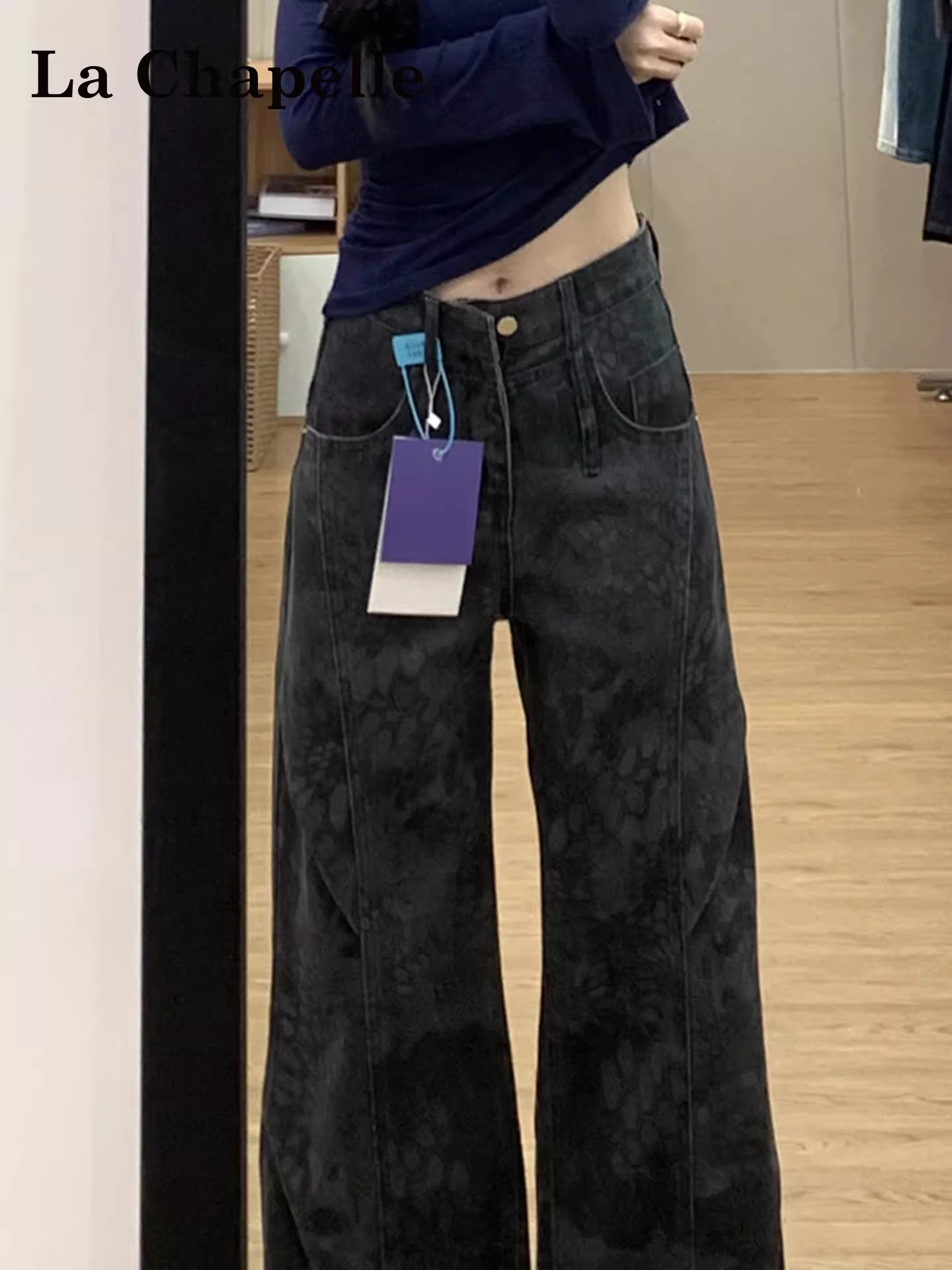 Quần jeans ống rộng lót lông cừu La Chapelle dành cho nữ, mẫu mới thu đông 2025, dáng nhỏ nhắn, cạp cao, ống thẳng