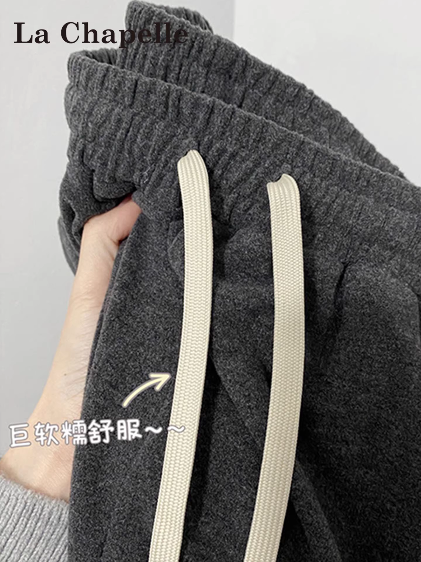 Quần ống rộng lót lông màu xám La Chapelle dành cho nữ, mẫu mới thu đông 2025, cạp cao, dáng rộng, thẳng, phong cách thường ngày