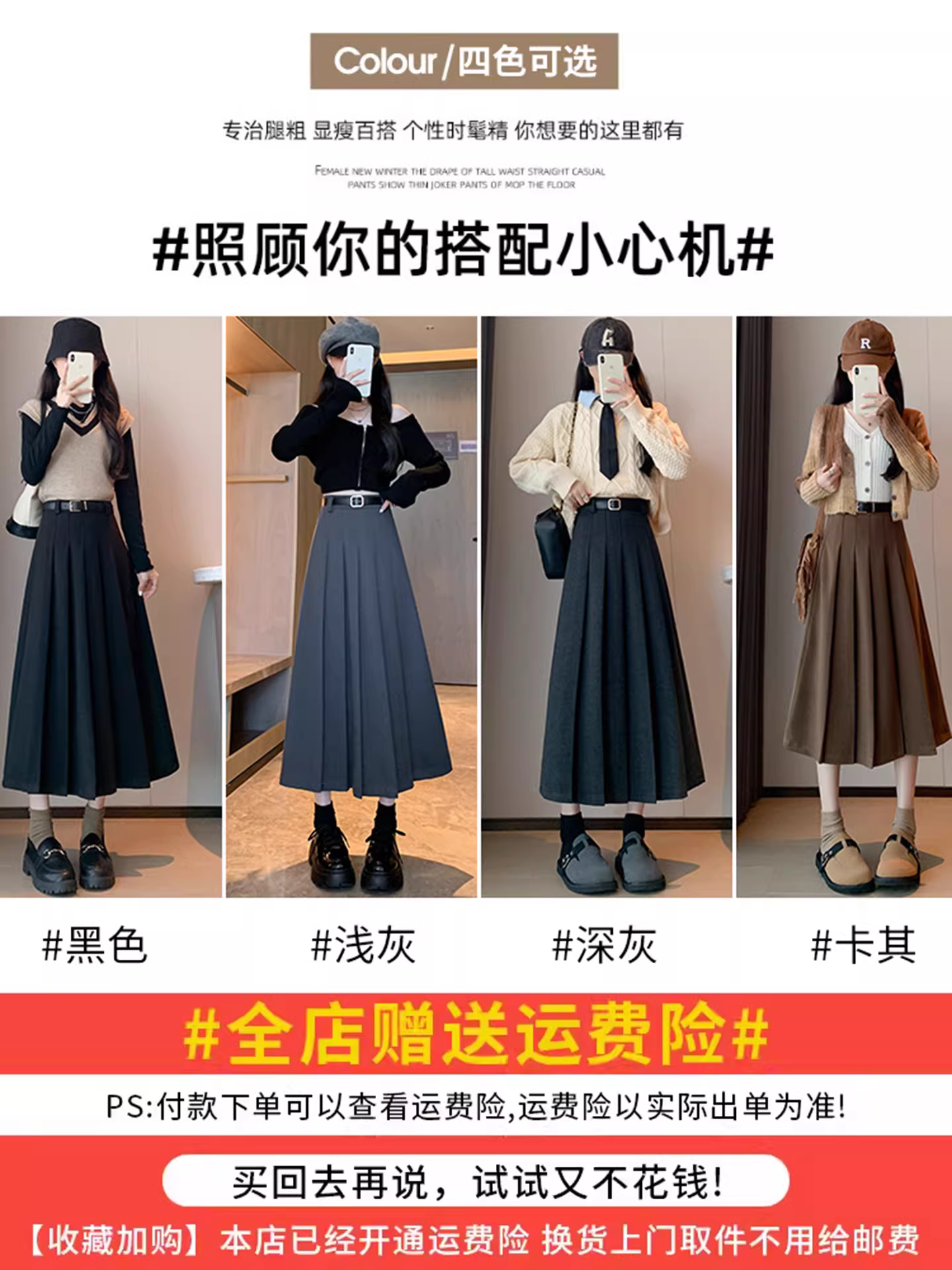 Váy len màu xám La Chapelle dành cho nữ, mẫu mới thu 2025, đa năng, cạp cao, dáng chữ A, dài ngang đùi