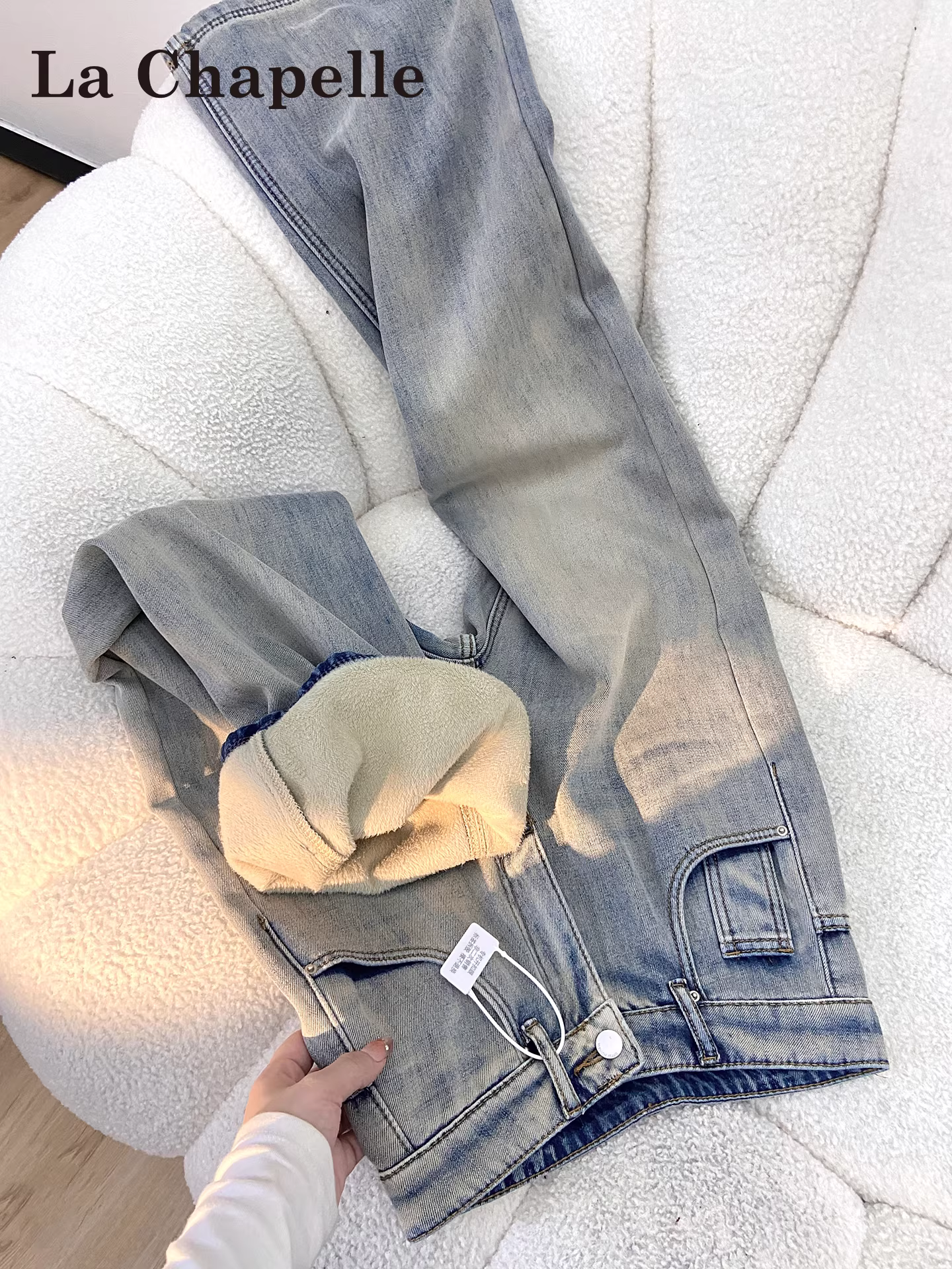 Quần jeans ống rộng dày dặn lót lông màu sáng La Chapelle dành cho nữ, mẫu mới thu đông 2025, cạp cao, dáng rộng, thẳng