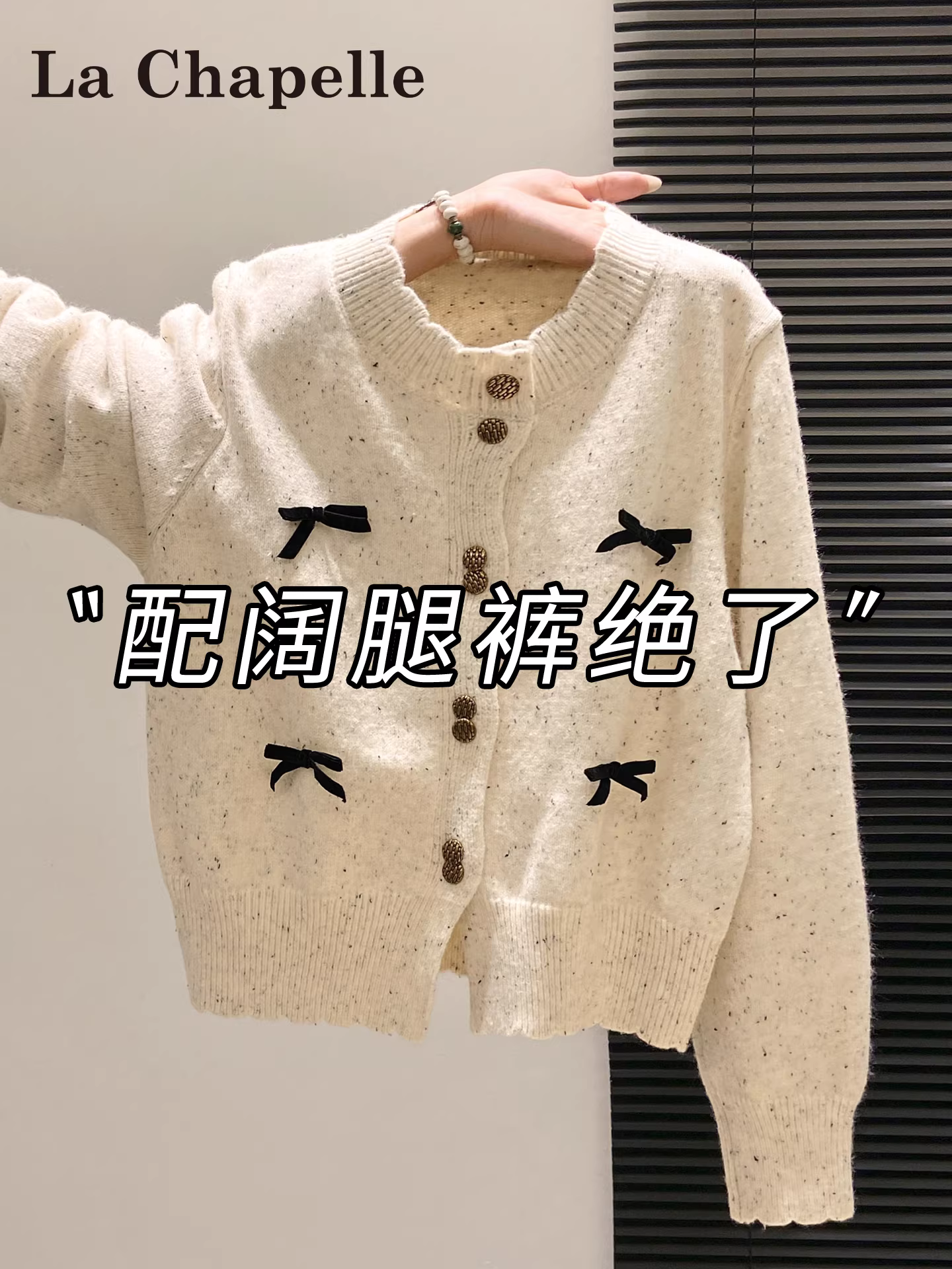 Áo len dệt kim cổ tròn tay dài La Chapelle dành cho nữ, mẫu mới thu đông 2025, kiểu dáng thanh lịch, phối nơ, kiểu cardigan.