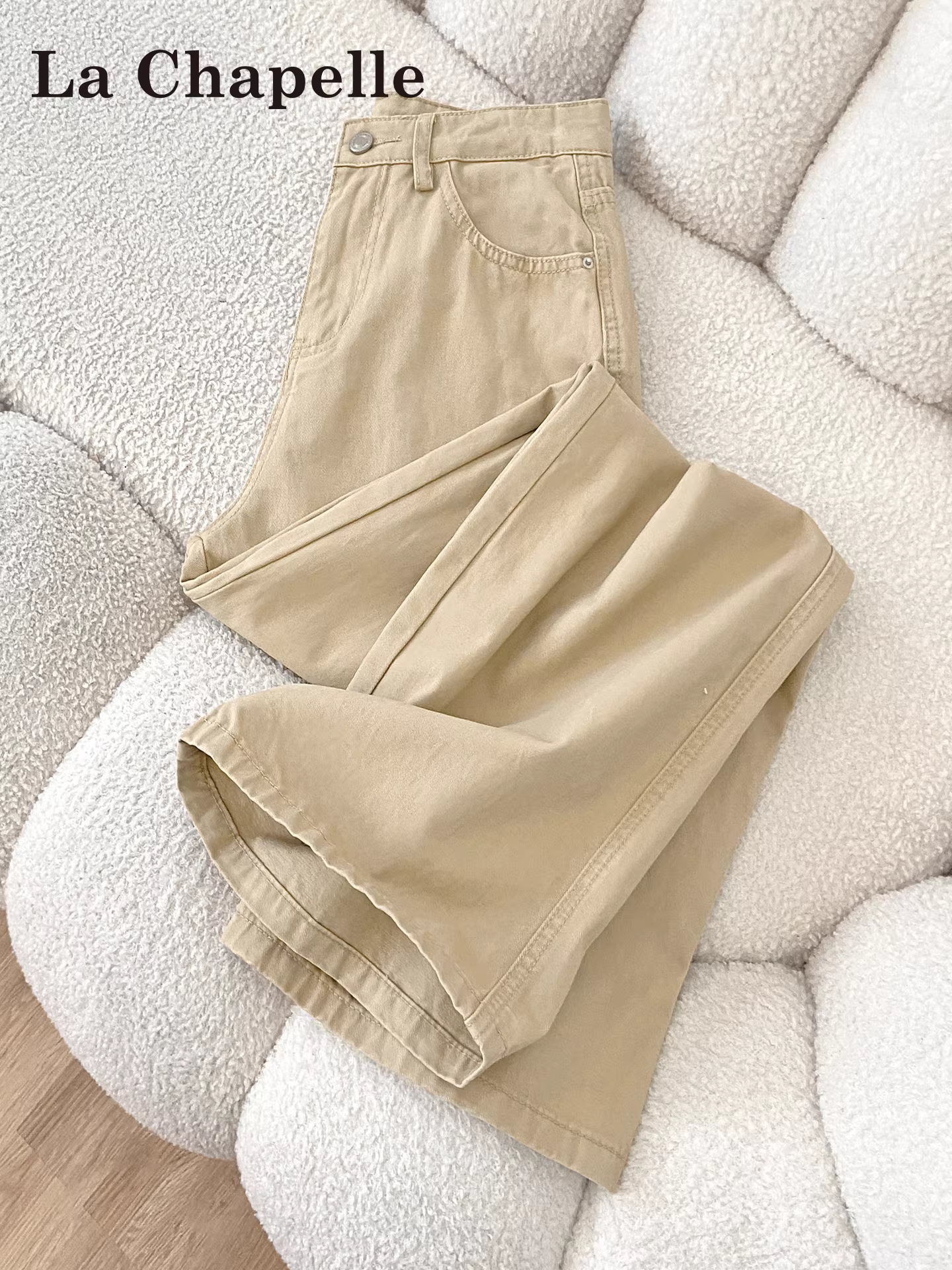 Quần jeans ống rộng kiểu Mỹ La Chapelle màu kaki dành cho nữ, mùa thu đông 2025, kiểu dáng mới, cạp cao, dáng rộng, thẳng.