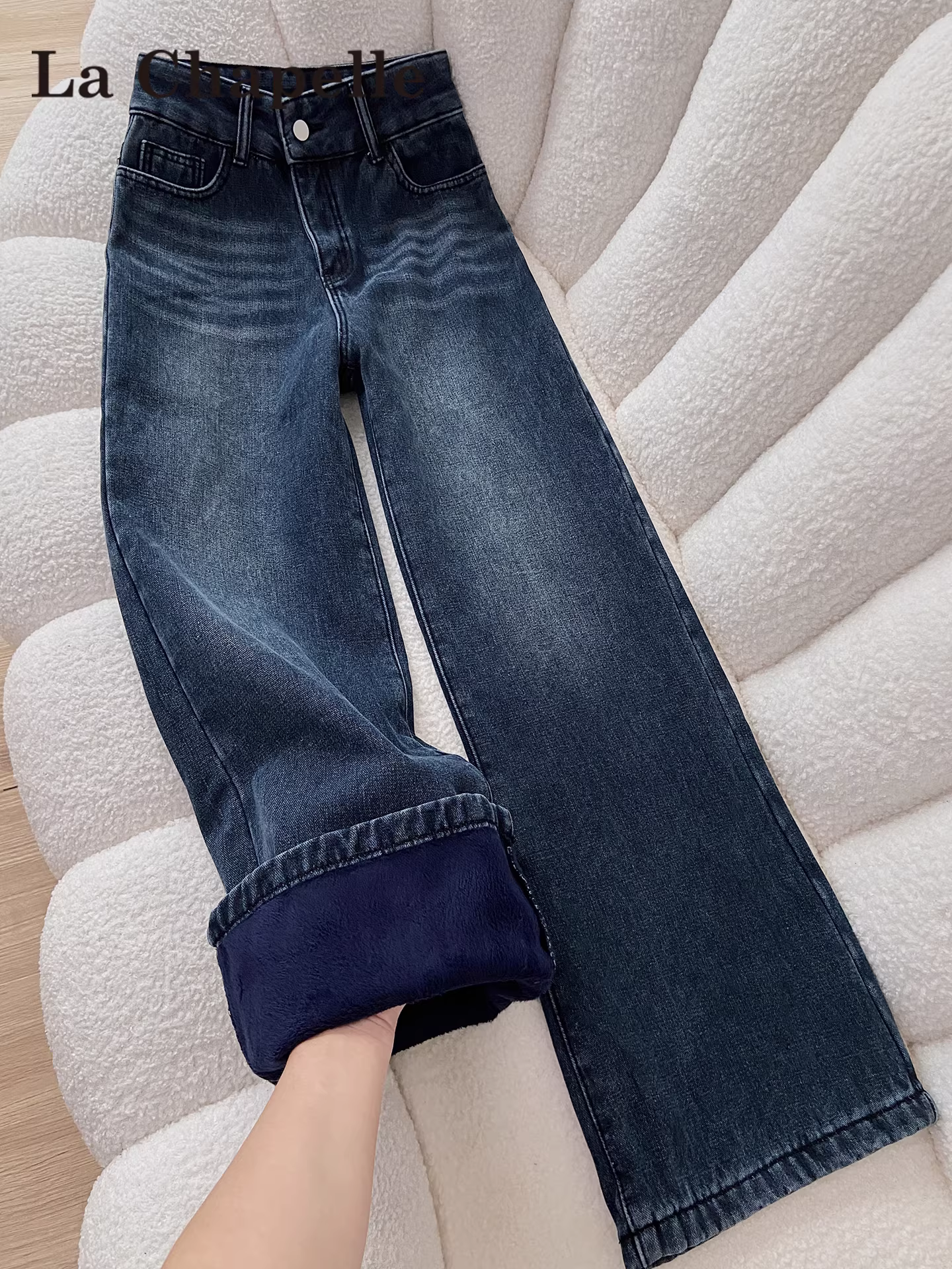 Quần jean xòe kiểu Mỹ màu xanh đậm La Chapelle dành cho nữ, kiểu mới thu đông 2025, lót lông cừu, cạp cao, dáng ôm, ống chuông.