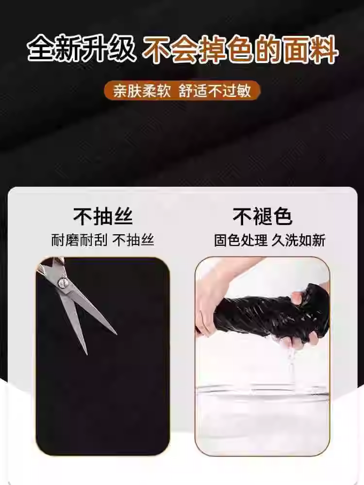 Quần jeans đen dáng loe La Chapelle dành cho nữ, mẫu mới thu đông 2025, lót lông, cạp cao, ôm dáng, ống chuông