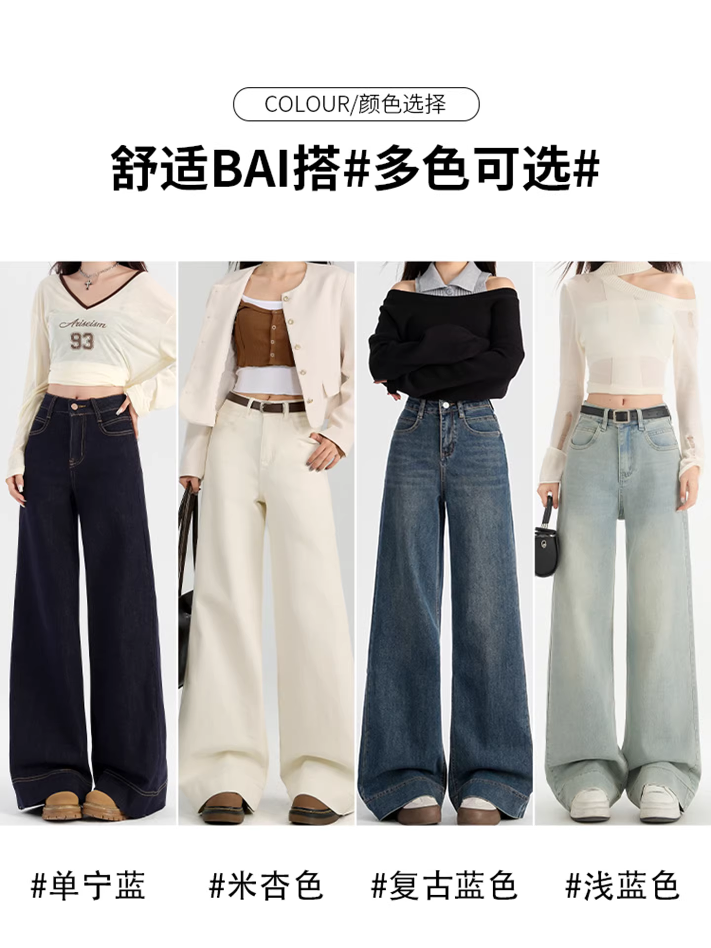 Quần jeans ống loe dày dặn lót lông cừu La Chapelle dành cho nữ, kiểu dáng mới Thu Đông 2025, phong cách Mỹ, không bó sát