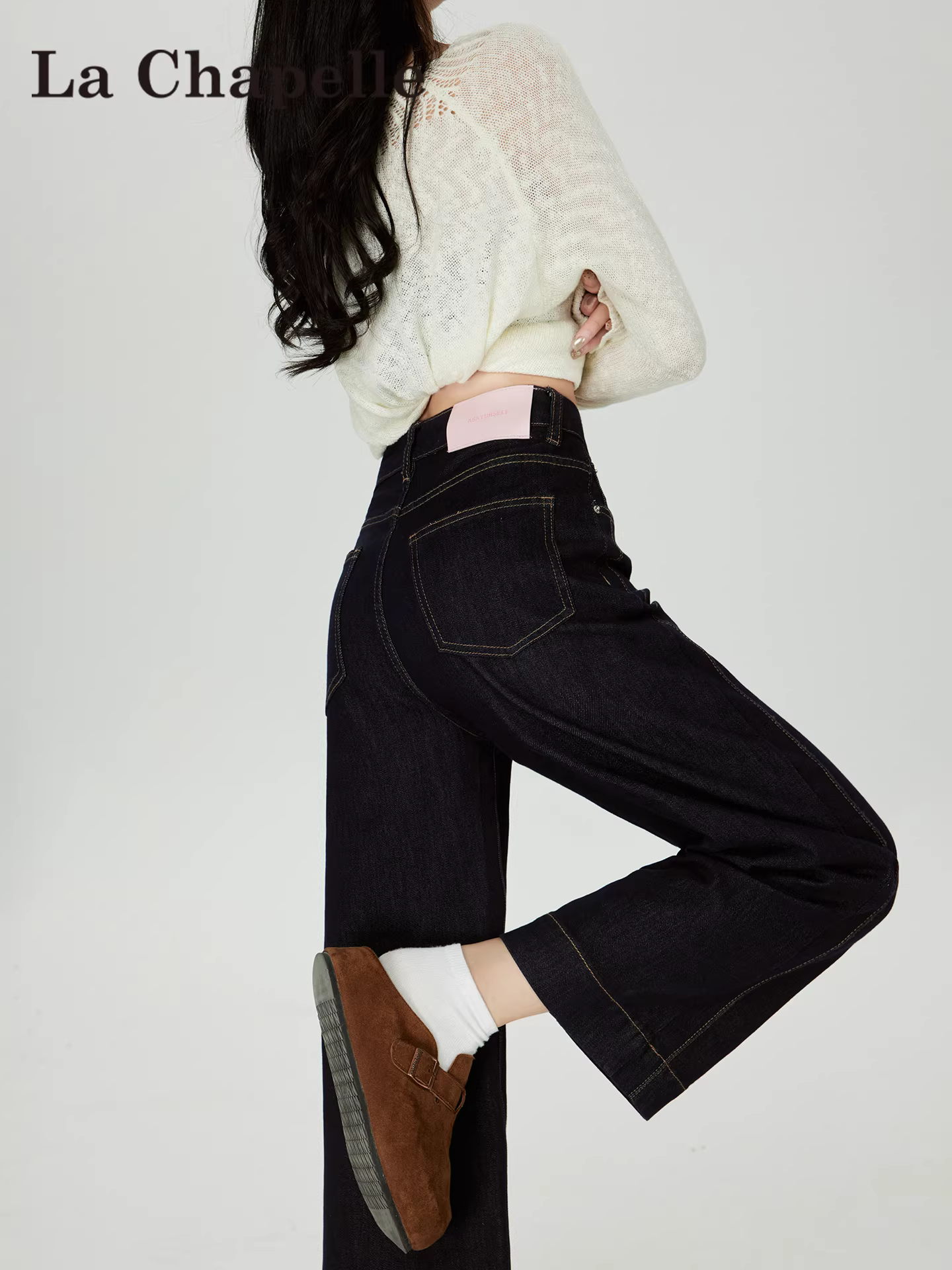 Quần jeans nữ La Chapelle màu xanh đậm dáng rộng ống rộng, kiểu dáng mới thu đông 2025, cạp cao, kiểu dáng Mỹ, ống đứng, dài đến mắt cá chân