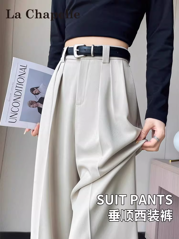 Quần ống rộng kiểu La Chapelle dành cho nữ, mùa thu đông, size nhỏ, quần ống đứng dáng suông cao cấp, kiểu dáng mới năm 2025, cạp cao, tôn dáng.
