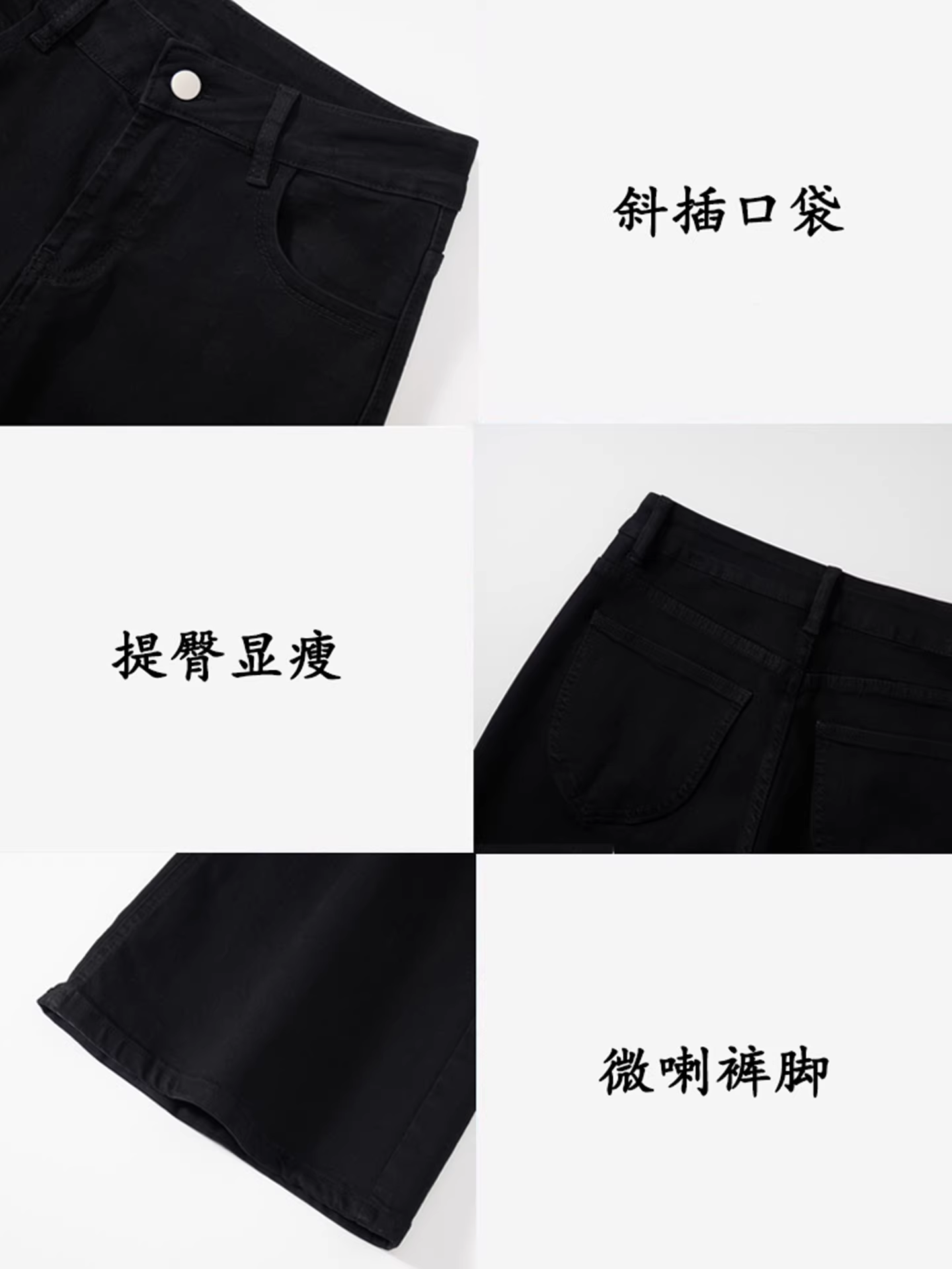 Quần jeans ống loe dày lót lông cừu đen La Chapelle dành cho nữ, mẫu mới thu đông 2025, dài chấm đất, không bó sát