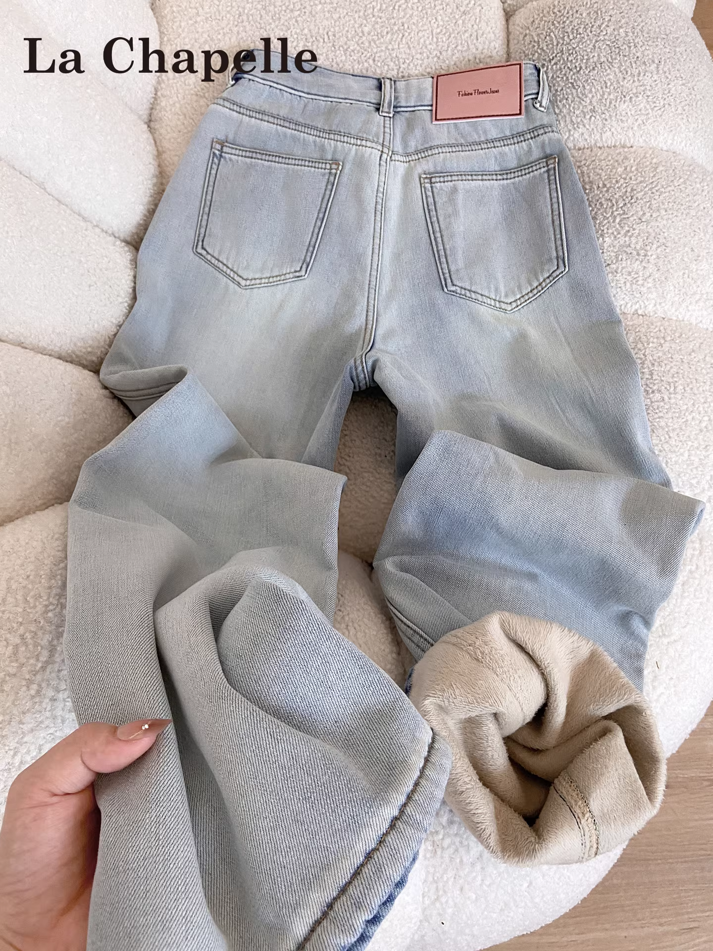 Quần jeans ống rộng dày dặn lót lông màu sáng La Chapelle dành cho nữ, kiểu mới thu đông 2025, quần ống đứng lưng cao rộng rãi.