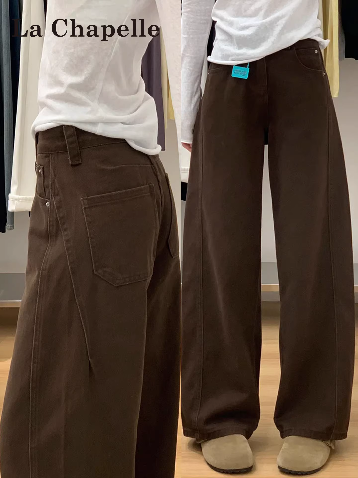 Quần jeans ống rộng màu nâu lót lông La Chapelle dành cho nữ, mẫu mới thu đông 2025, dáng suông rộng, dành cho người nhỏ nhắn