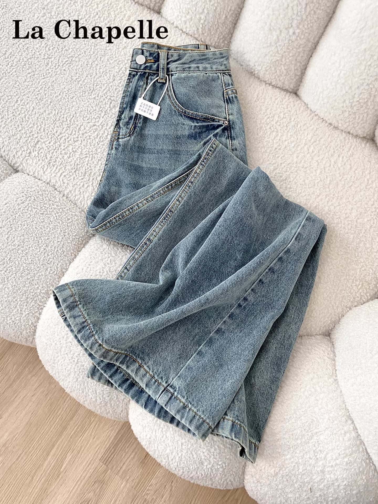 Quần jeans ống rộng dày dặn lót lông màu sáng La Chapelle dành cho nữ, mẫu mới thu đông 2025, cạp cao, dáng thẳng, size nhỏ nhắn