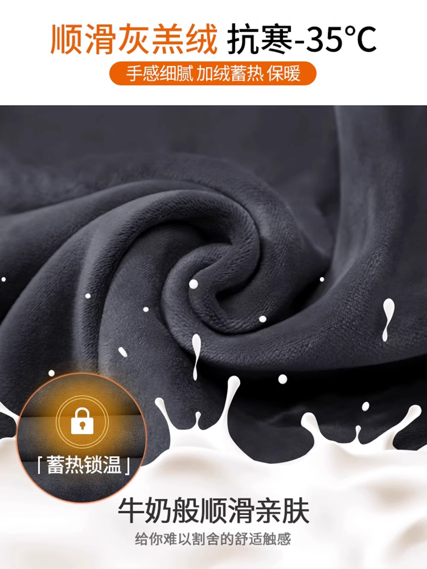 Quần jeans ống rộng dày dặn lót lông La Chapelle dành cho nữ, kiểu mới thu đông 2025, quần thẳng lưng cao dáng nhỏ nhắn