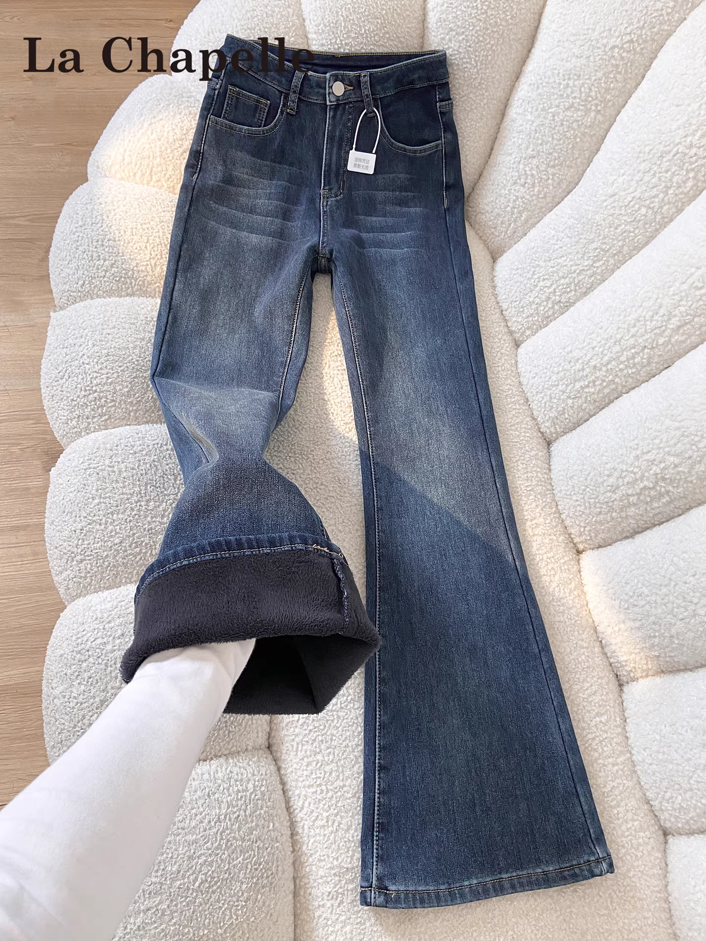 Quần jeans ống loe dày dặn lót lông cừu La Chapelle dành cho nữ, mẫu mới thu đông 2025, cạp cao, tôn dáng