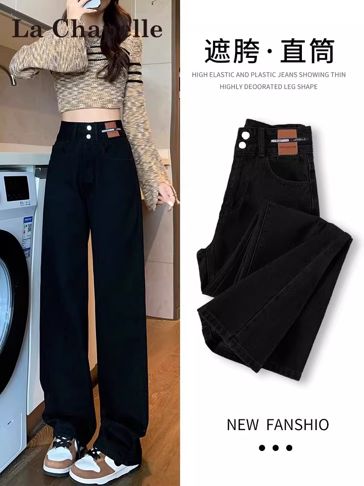 Quần jeans đen dáng thẳng ôm dáng La Chapelle dành cho nữ, mẫu mới thu đông 2025, cạp cao, lót lông, ống rộng, size nhỏ nhắn