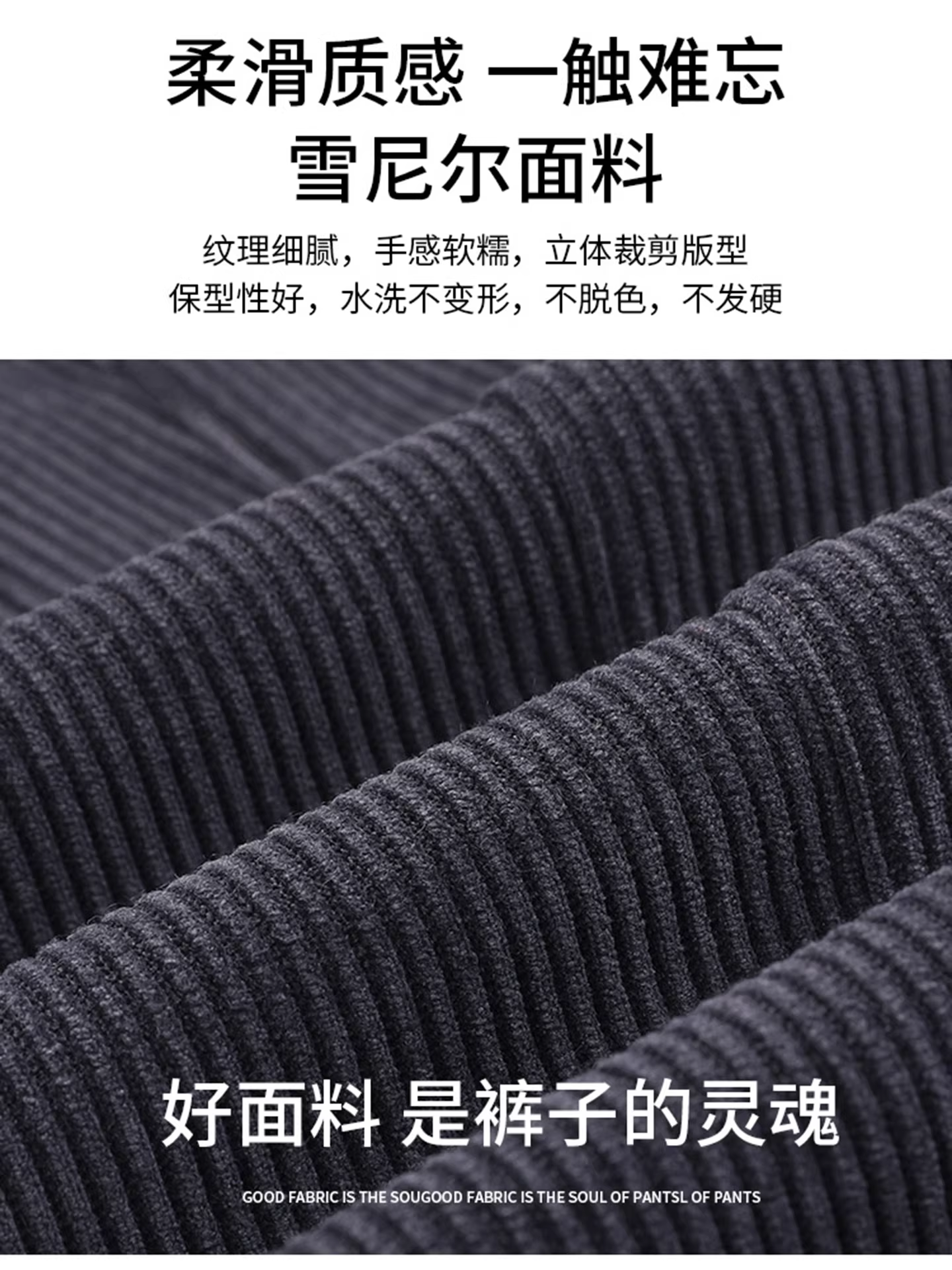 Quần ống loe dày lót lông cừu đen La Chapelle dành cho nữ, mẫu mới thu đông 2025, chất liệu nhung tăm xẻ tà