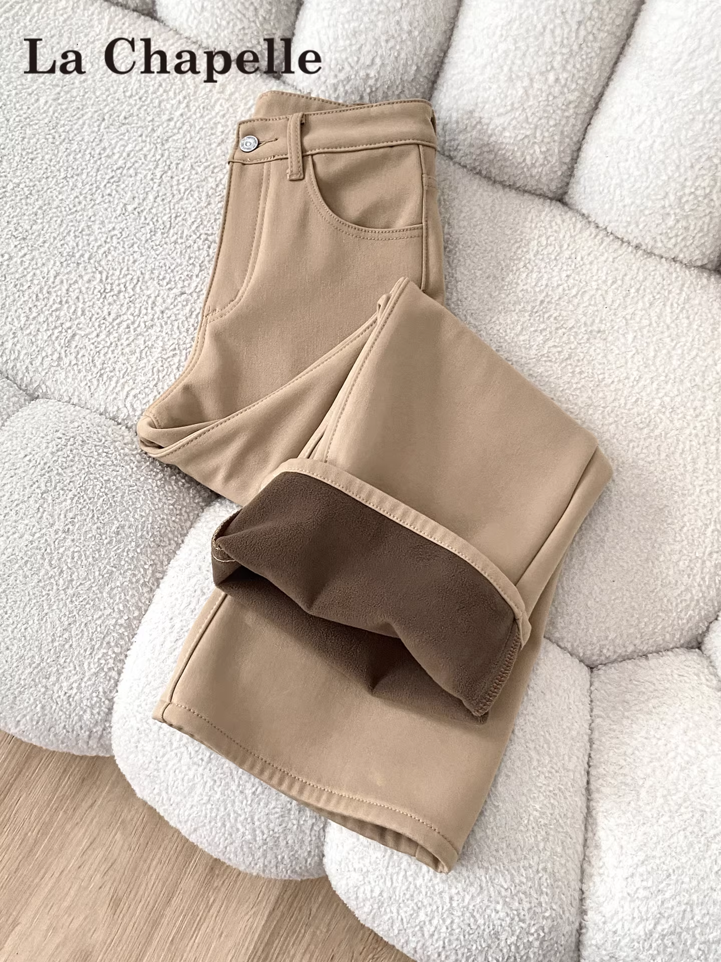 Quần jean nữ La Chapelle chất liệu kaki lót lông dày, dáng loe, kiểu mới thu đông 2025, size nhỏ, ống chuông