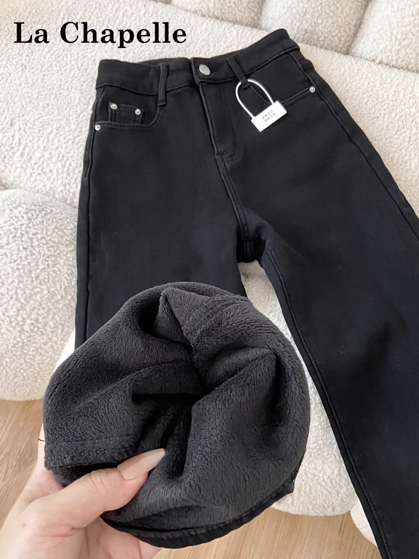 Quần jeans ống rộng dày dặn lót lông cừu đen La Chapelle dành cho nữ, mẫu mới thu đông 2025, cạp cao, dáng rộng, thẳng