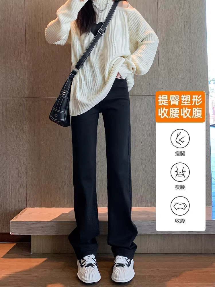 Quần jean đen dáng ôm thẳng La Chapelle dành cho nữ, mẫu mới thu đông 2025, lót lông, cạp cao, kiểu dáng nhỏ nhắn.