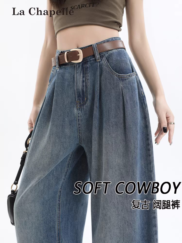 Quần jeans ống rộng La Chapelle kiểu retro dành cho nữ, mẫu mới thu đông 2025, dáng nhỏ nhắn, cạp cao, chất liệu lông cừu, ống thẳng