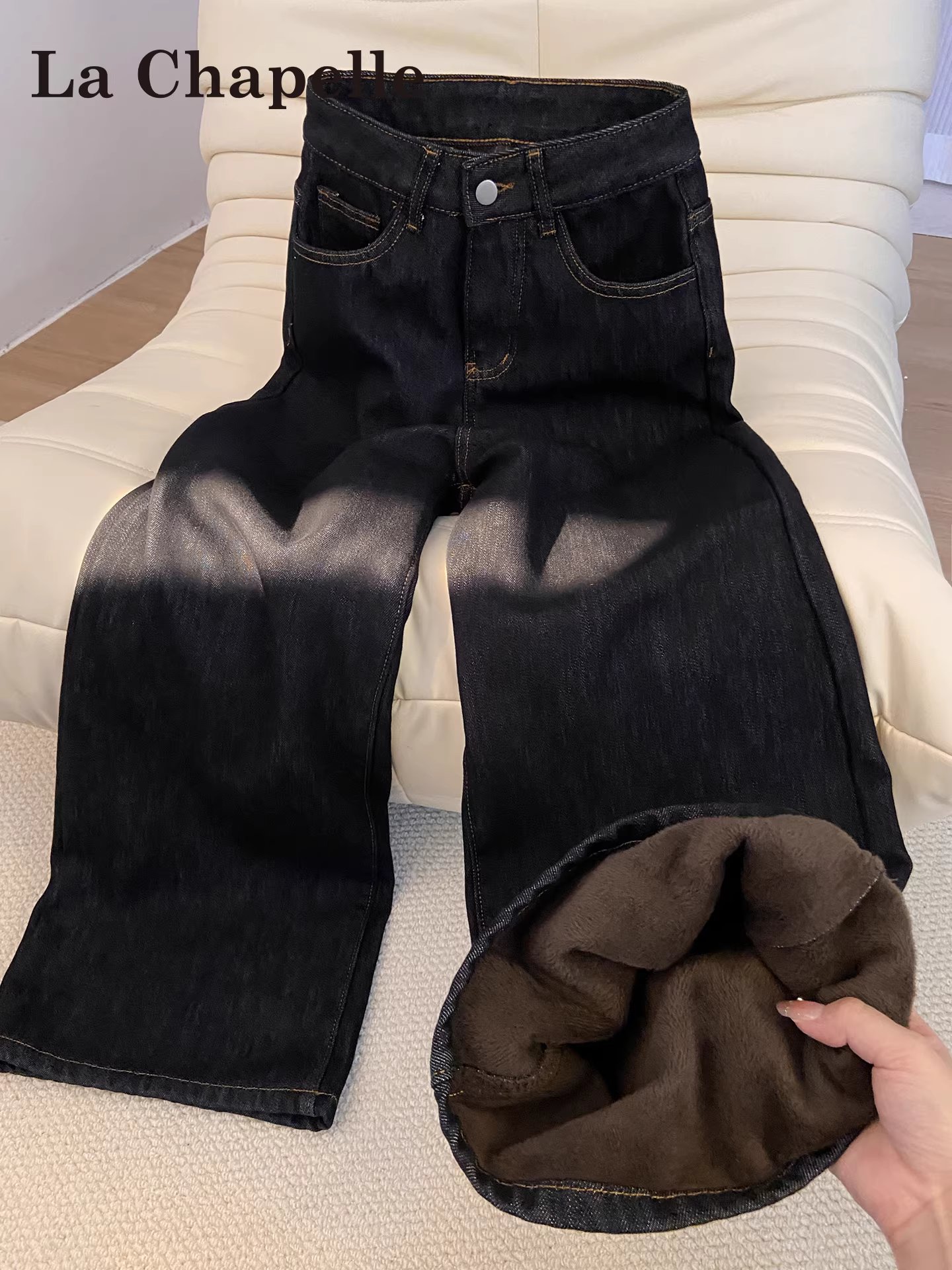 Quần jeans ống rộng dày dặn lót lông cừu đen La Chapelle dành cho nữ, mẫu mới thu đông 2025, cạp cao, dáng rộng, thẳng