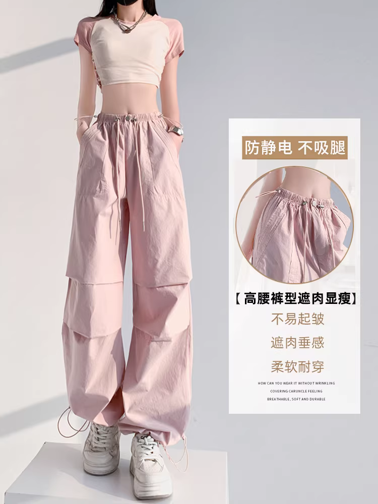 Quần cargo kiểu Mỹ màu hồng La Chapelle dành cho nữ, mẫu mới hè 2025, chất liệu dù mỏng, dáng thẳng, ống rộng