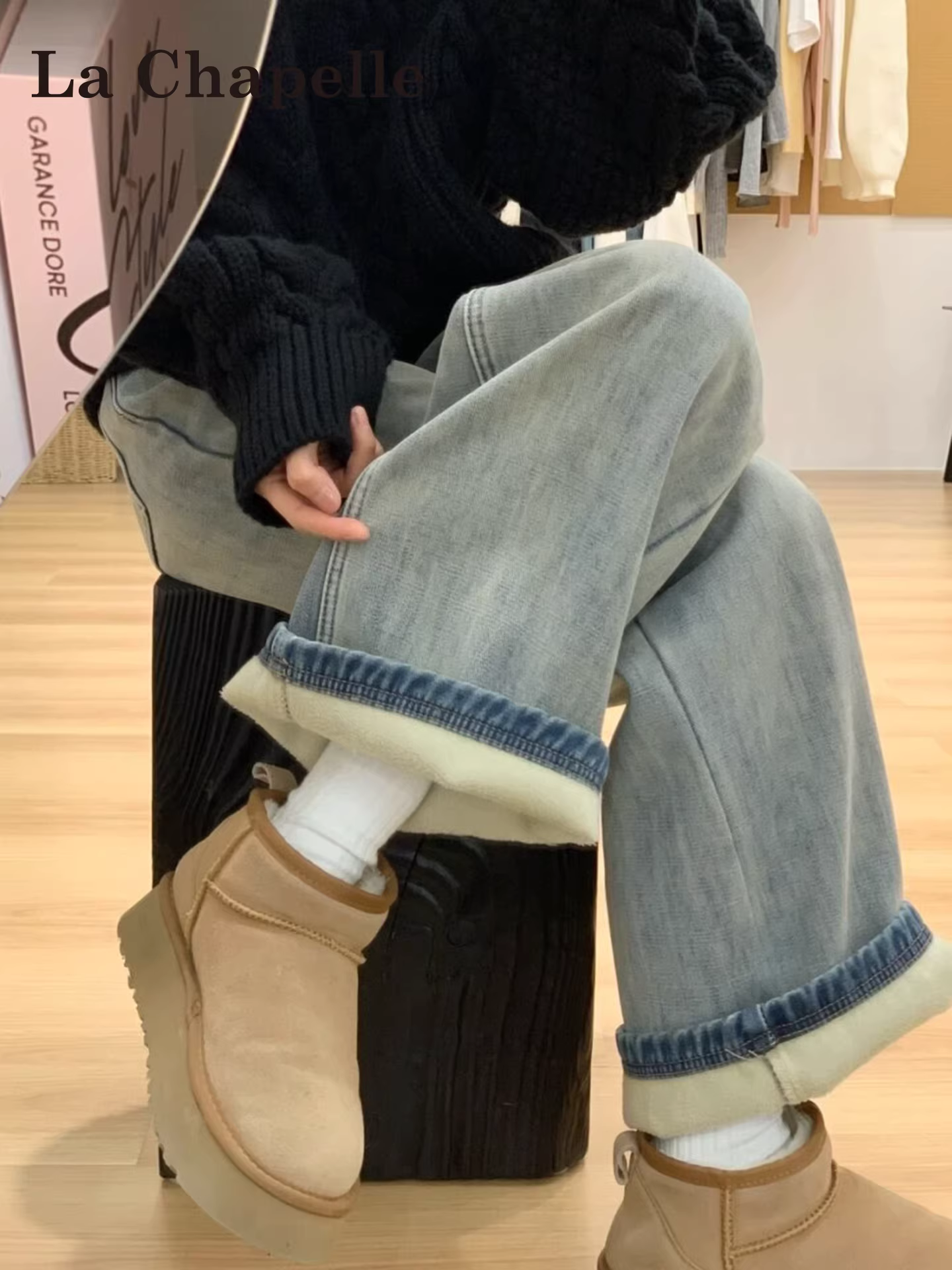 Quần jeans ống rộng lót lông cừu La Chapelle dành cho nữ, mẫu mới thu đông 2025, màu sáng, dáng thẳng, size nhỏ nhắn