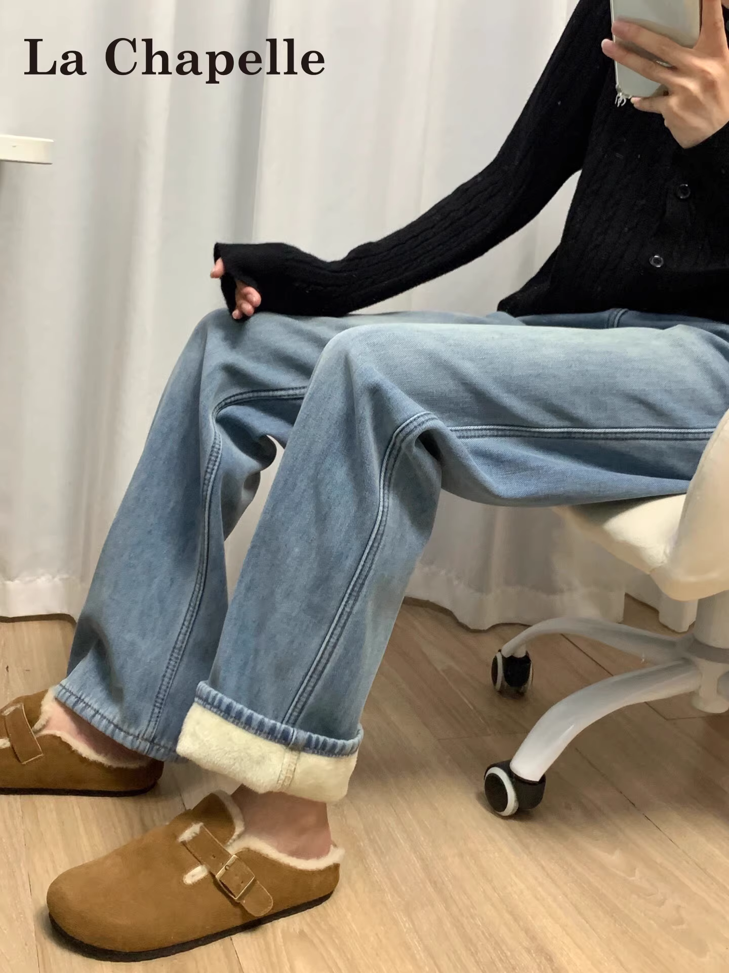 Quần jeans ống rộng lót lông dày kiểu dáng ôm dáng La Chapelle dành cho nữ, mùa thu đông 2025, quần ống đứng lưng cao mới