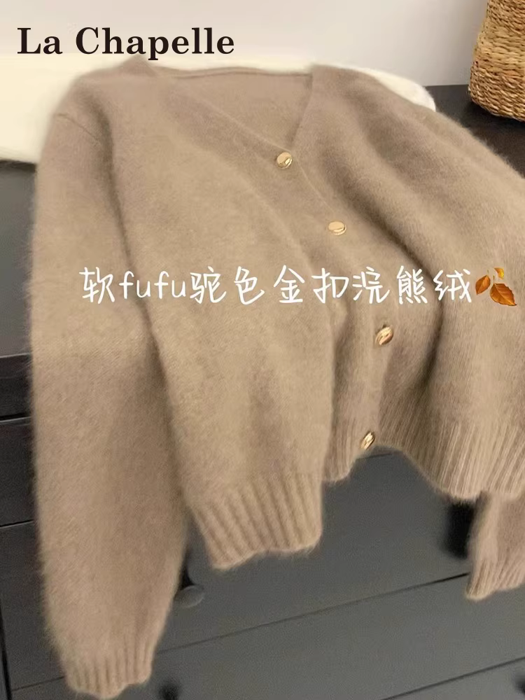 Áo cardigan len mềm mại, dáng rộng cho nữ La Chapelle, mẫu mới thu đông 2025, phong cách lười biếng, cổ chữ V, áo len dệt kim