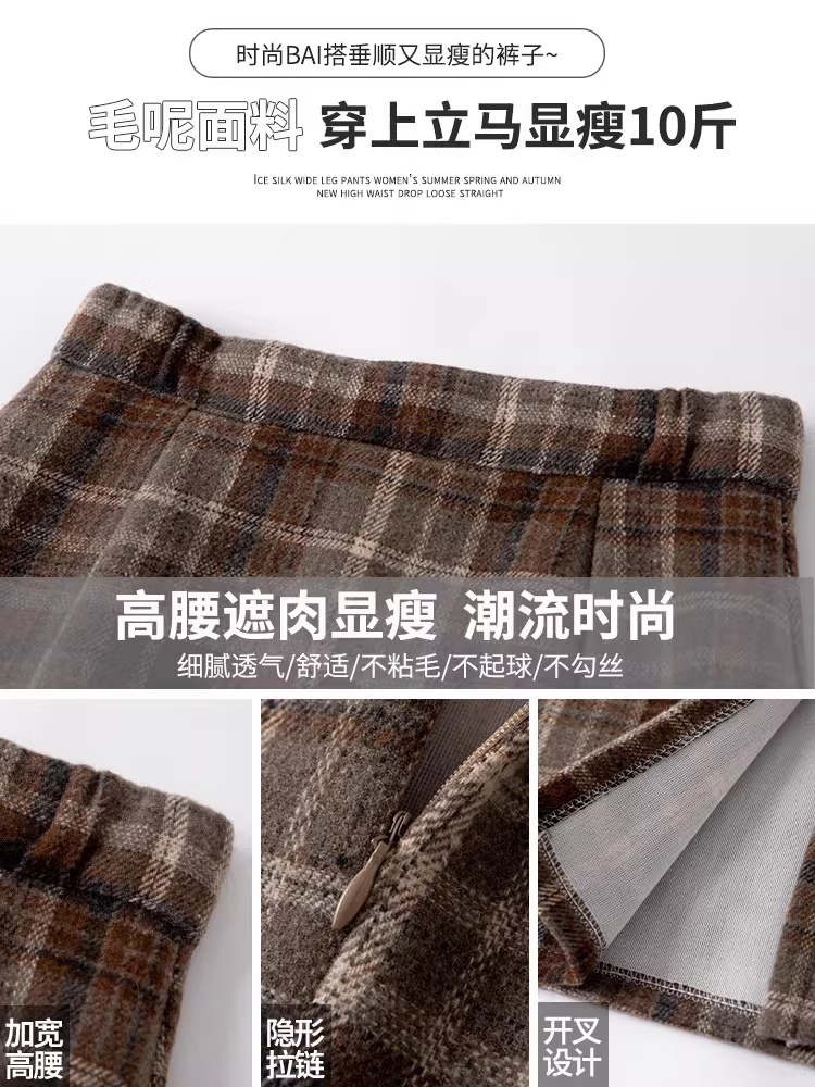 Váy len kẻ ca rô La Chapelle dành cho nữ, mẫu mới thu đông 2025, cạp cao, dáng chữ A, dài qua gối.