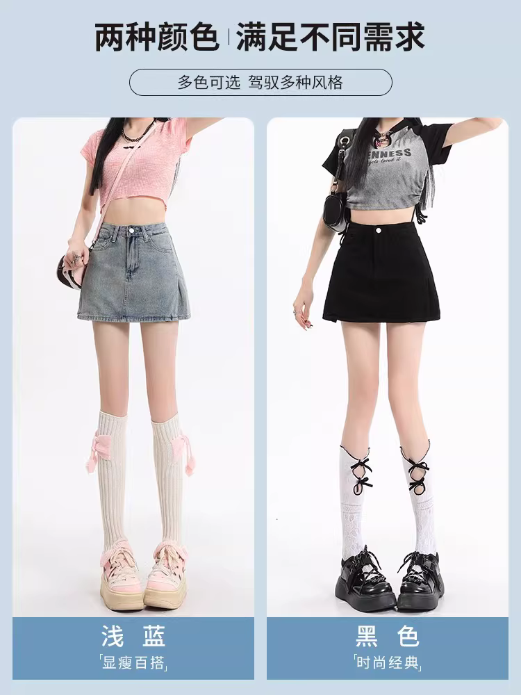 Váy denim bút chì màu sáng La Chapelle dành cho nữ 2025, kiểu dáng mới mùa hè, cạp cao, dáng chữ A, ngắn, dành cho người nhỏ nhắn