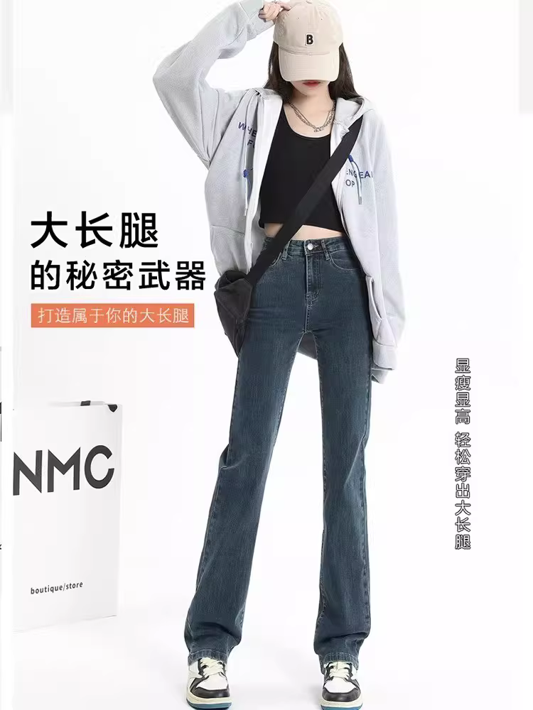 Quần jean ống đứng dày lót lông cừu La Chapelle dành cho nữ, quần ôm dáng thuốc lá mới mùa thu đông 2025 dành cho người nhỏ nhắn.