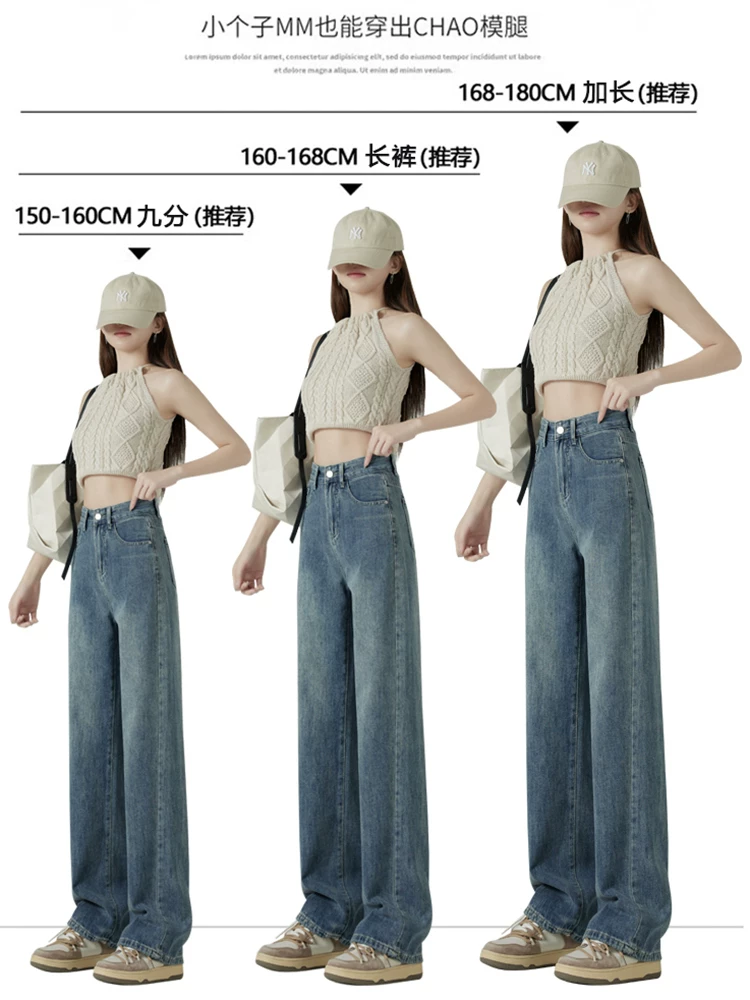 Quần jean La Chapelle dáng thẳng ôm dáng dành cho phụ nữ nhỏ nhắn, quần ống rộng cạp cao lót lông mùa thu đông 2025 mới