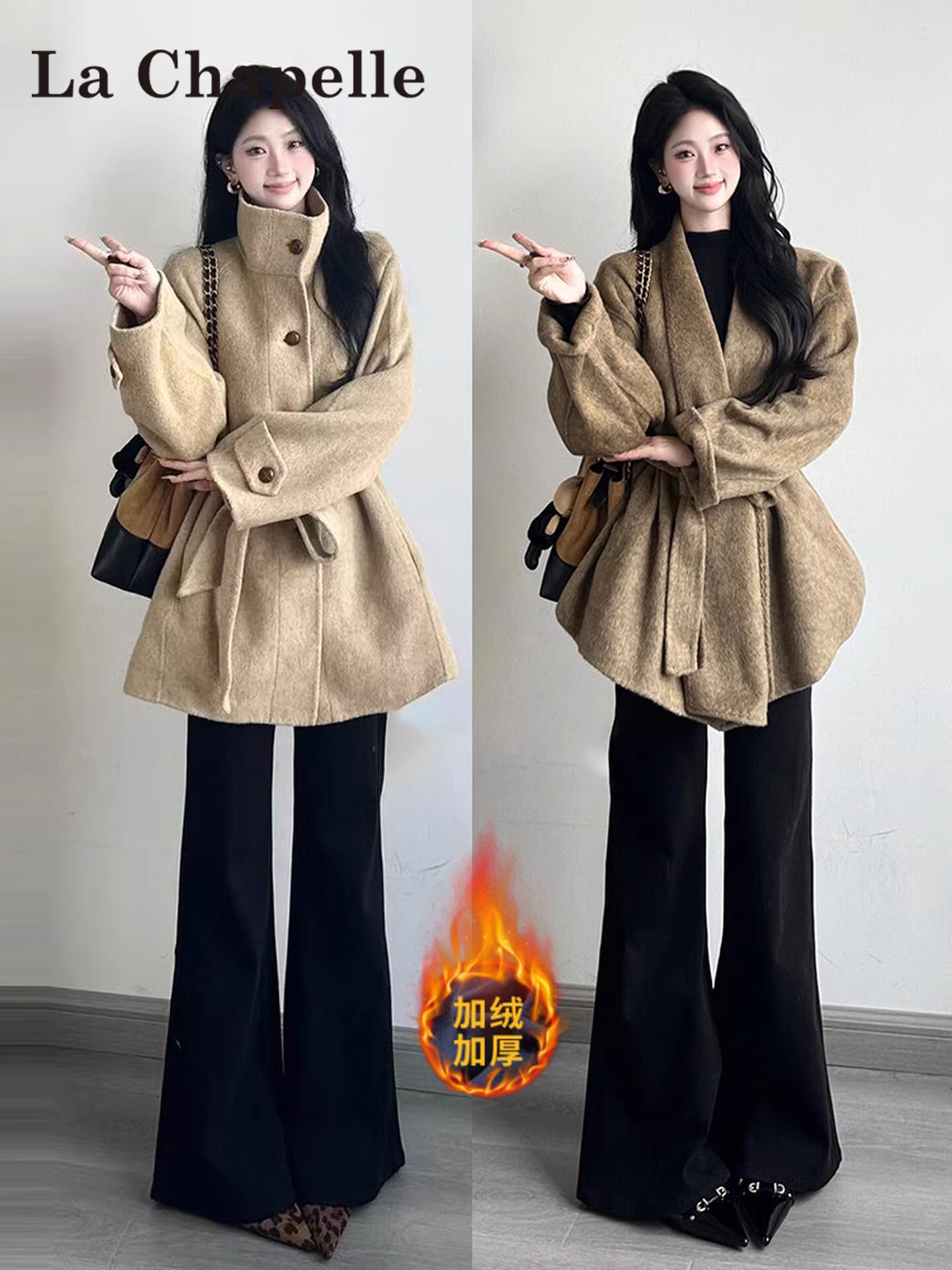 Quần jeans ống loe dày dặn lót lông cừu đen La Chapelle dành cho nữ, mẫu mới thu đông 2025, cạp cao, không bó sát