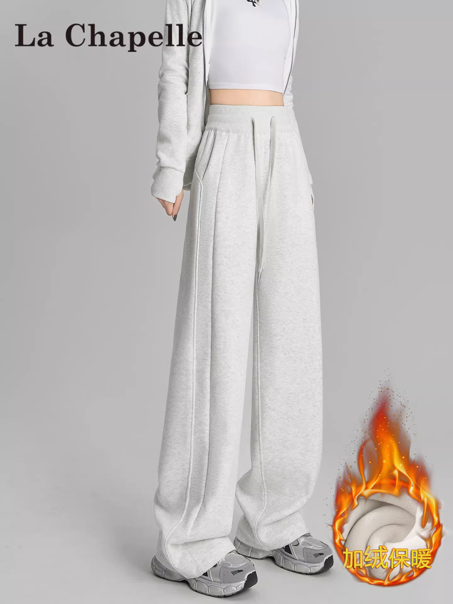 Quần thể thao nữ La Chapelle lót lông cừu dày dặn, kiểu dáng mới thu đông 2025, cạp cao, ôm dáng, ống thẳng, phong cách thường ngày