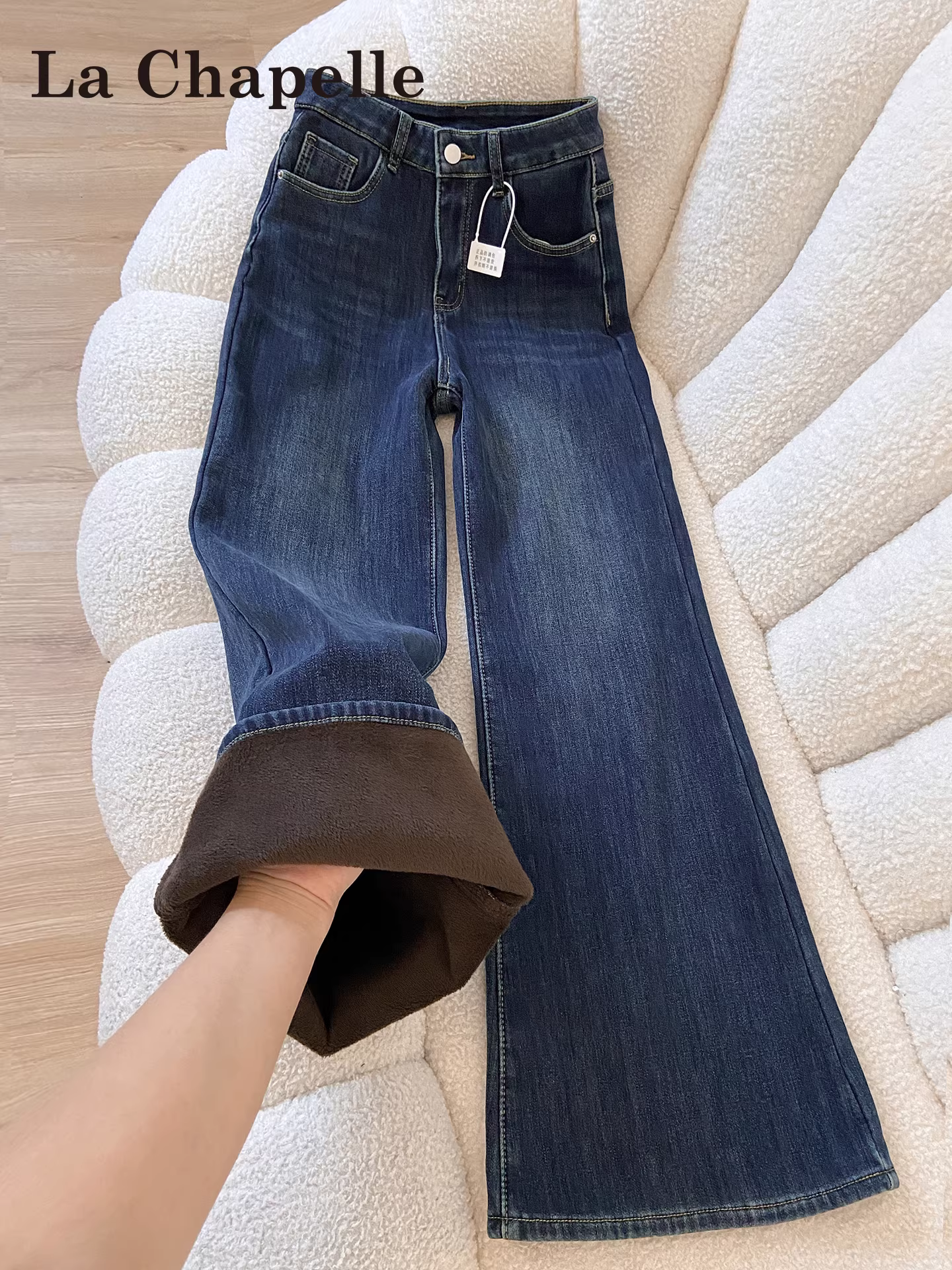 Quần jeans ống loe dày dặn lót lông màu xanh đậm La Chapelle dành cho nữ, kiểu mới thu đông 2025, quần ống loe dáng nhỏ nhắn.