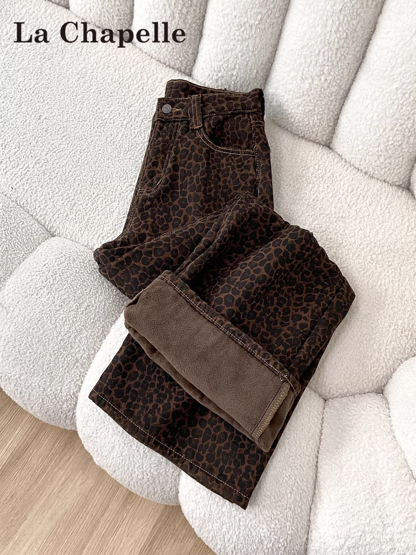 Quần jeans ống rộng dày dặn lót lông màu cà phê La Chapelle dành cho nữ, mẫu mới thu đông 2025, kiểu dáng rộng, họa tiết da báo, dáng thẳng