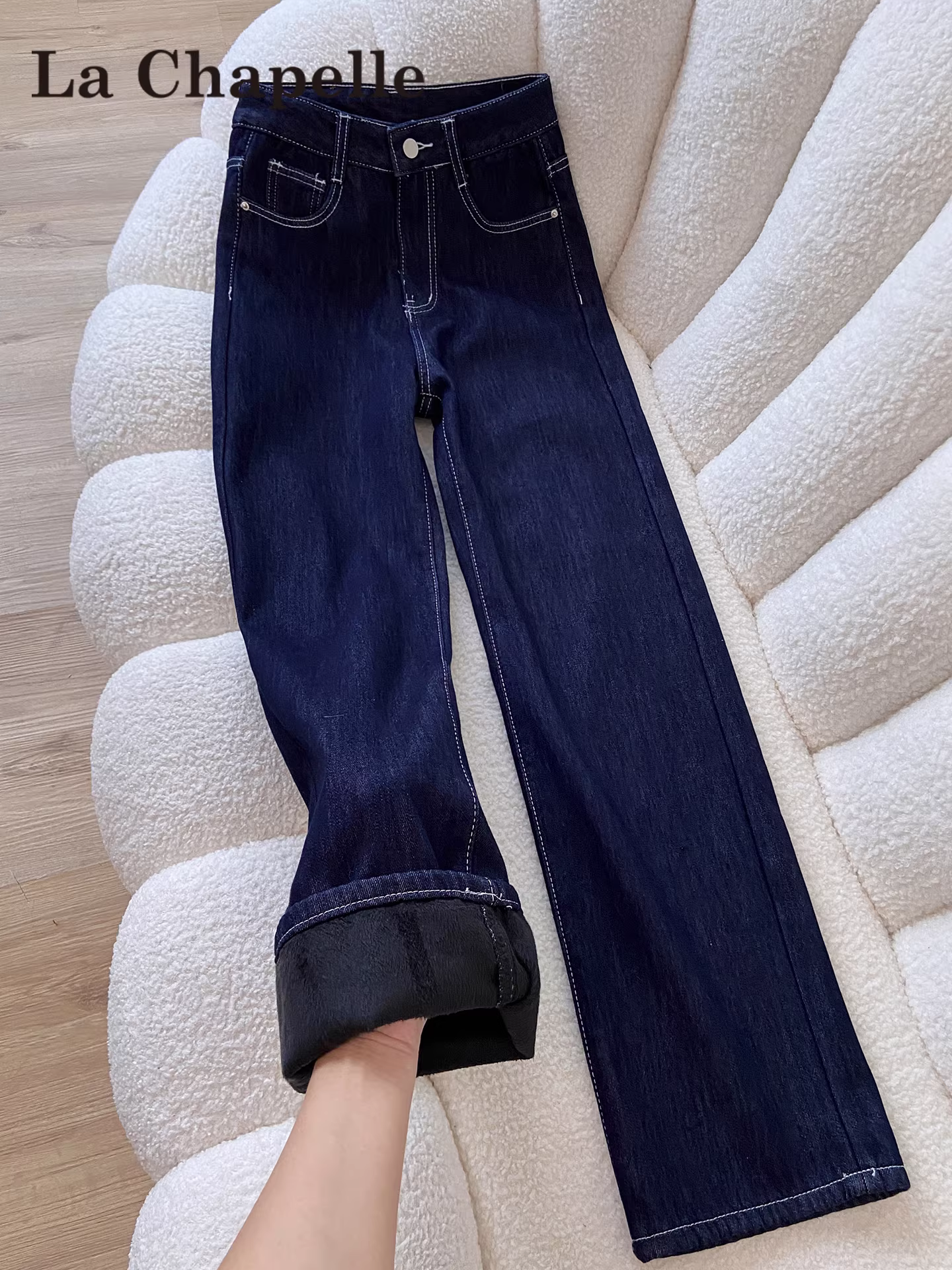 Quần jeans La Chapelle màu xanh đậm, cạp cao, ống rộng dành cho nữ, kiểu dáng mới mùa thu đông 2025, phong cách Mỹ, lót lông, dáng ôm thẳng.