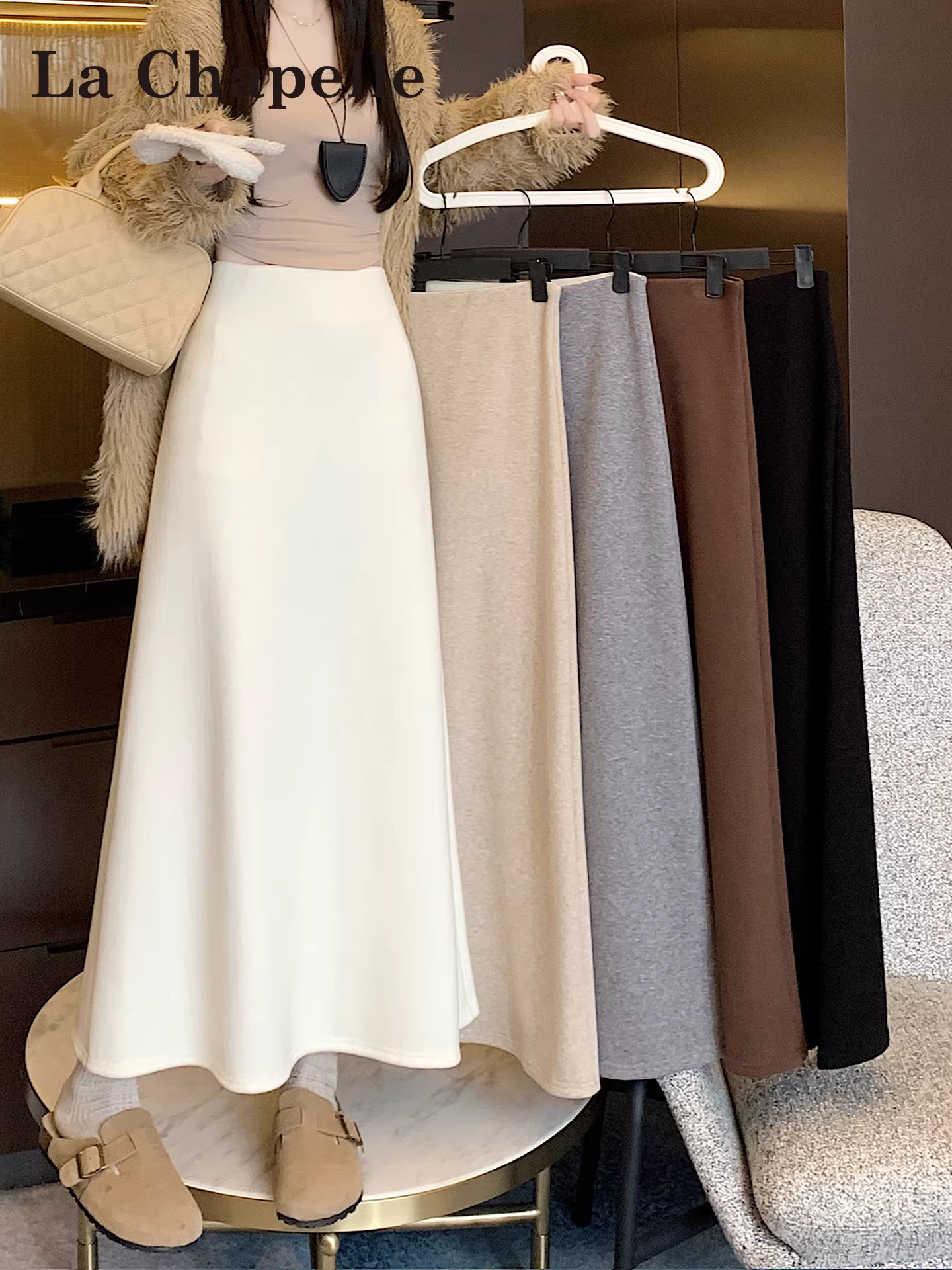 Váy đuôi cá cao eo lót lông cừu trắng La Chapelle dành cho nữ, mẫu mới thu đông 2025, che hông, dáng chữ A, dành cho người nhỏ nhắn