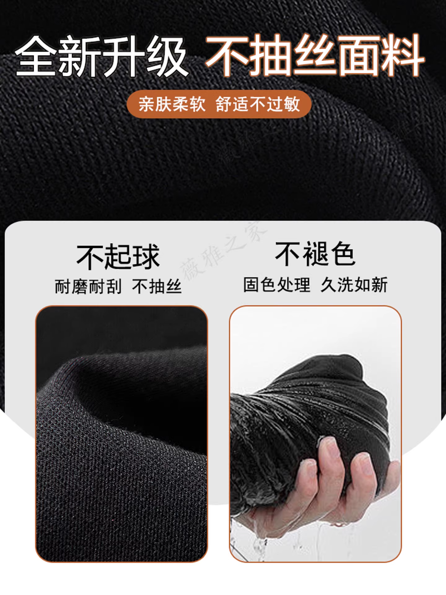 Quần jeans ống loe dày lót lông cừu đen La Chapelle dành cho nữ, mẫu mới thu đông 2025, cạp cao