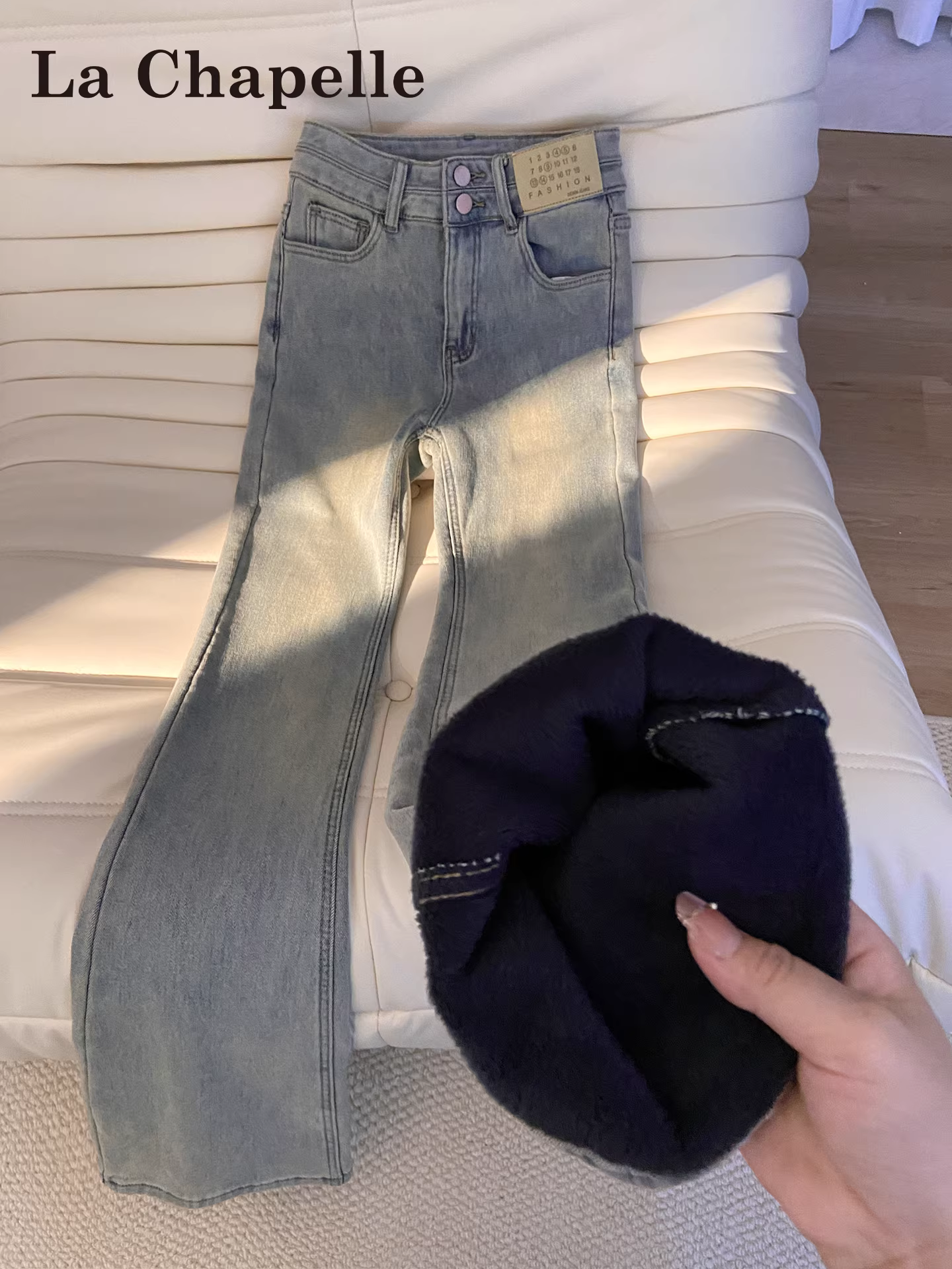 Quần jean nữ La Chapelle lót lông cừu màu sáng, dày dặn, dáng loe, kiểu mới thu đông 2025, ôm dáng, cạp cao, ống chuông