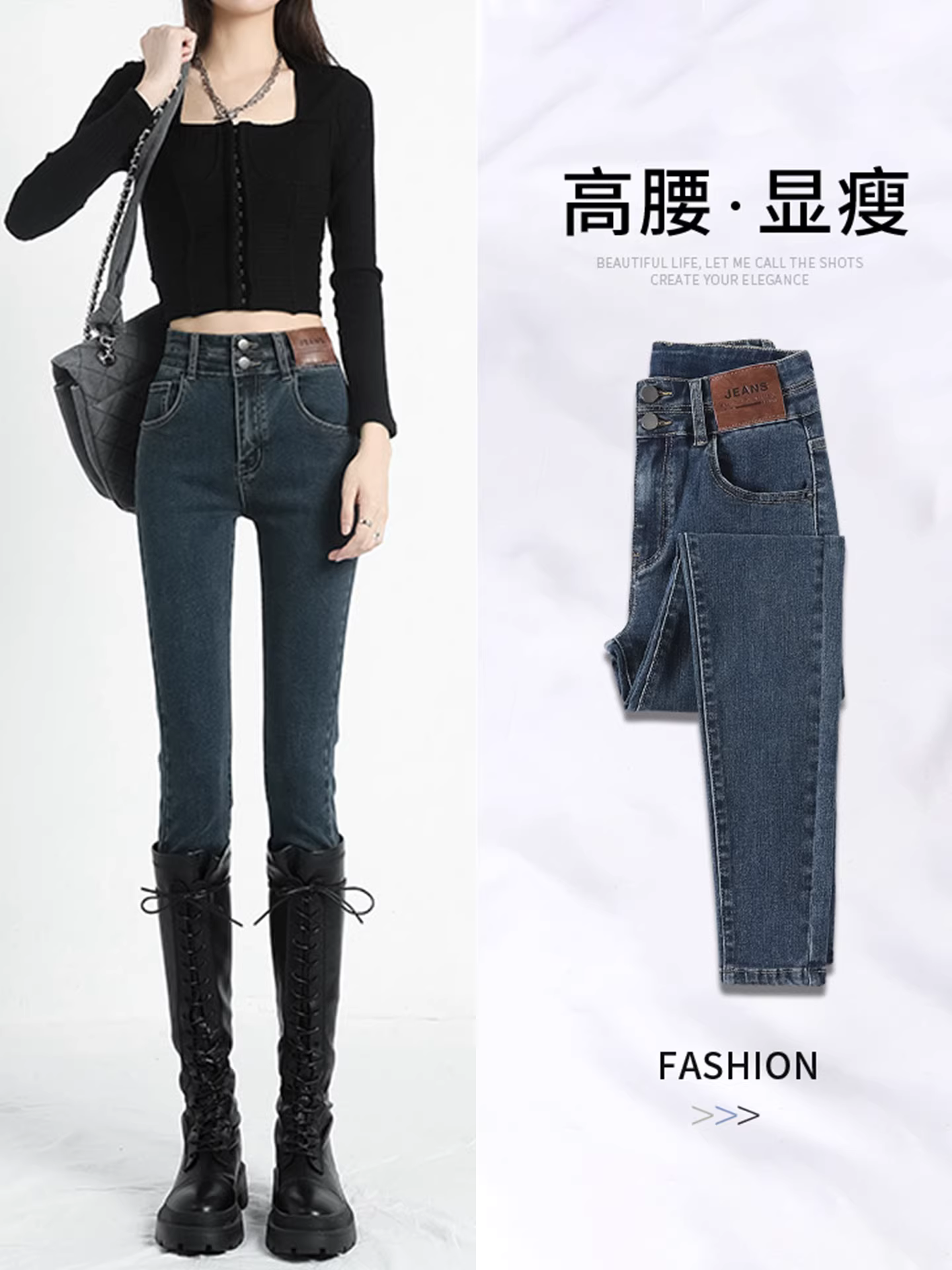 Quần jean nữ La Chapelle kiểu dáng ôm sát, lót lông dày, chất liệu dày dặn, kiểu dáng mới thu đông 2025.