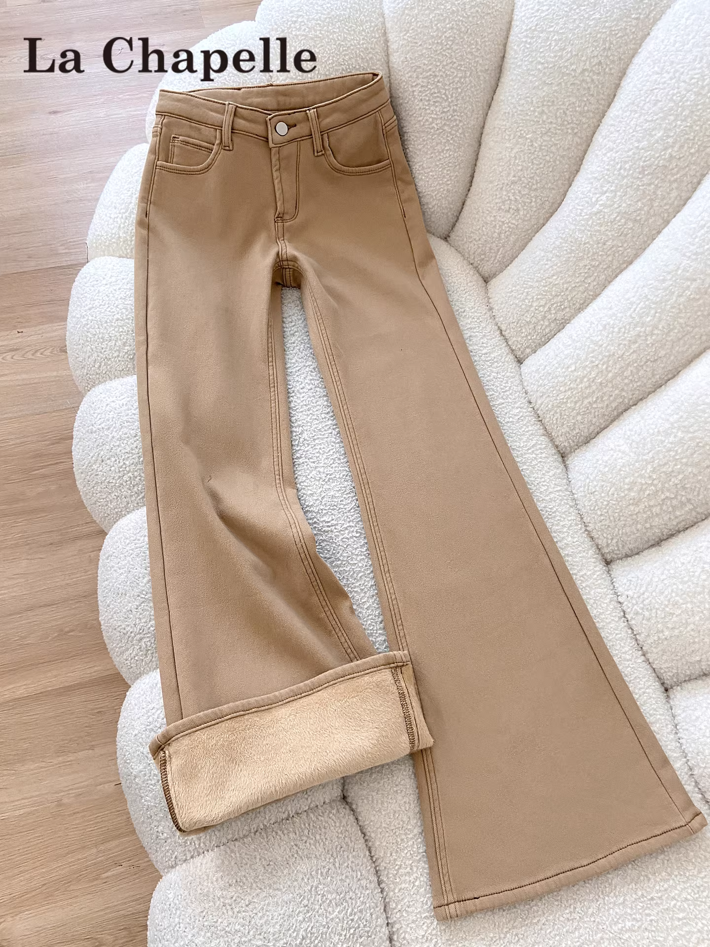 Quần jean nữ La Chapelle chất liệu kaki lót lông dày, dáng loe, kiểu mới thu đông 2025, size nhỏ, ống chuông
