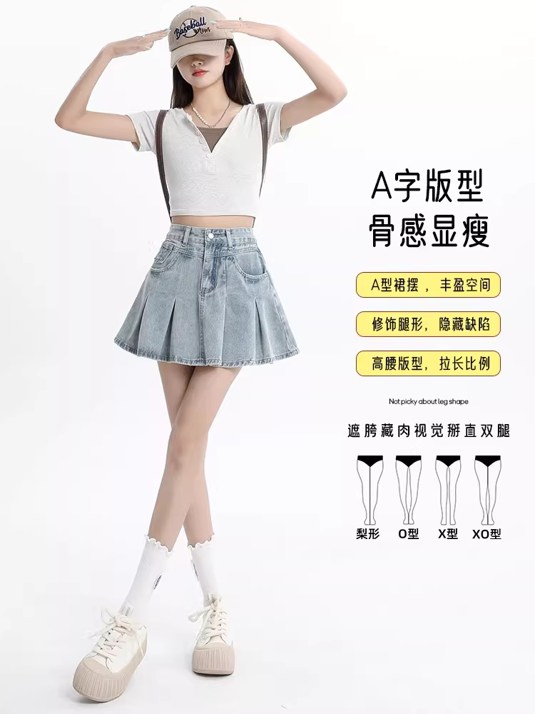 Váy ngắn xếp ly denim cao eo màu sáng La Chapelle dành cho nữ, mẫu mới hè 2025, kiểu dáng chữ A chống lộ