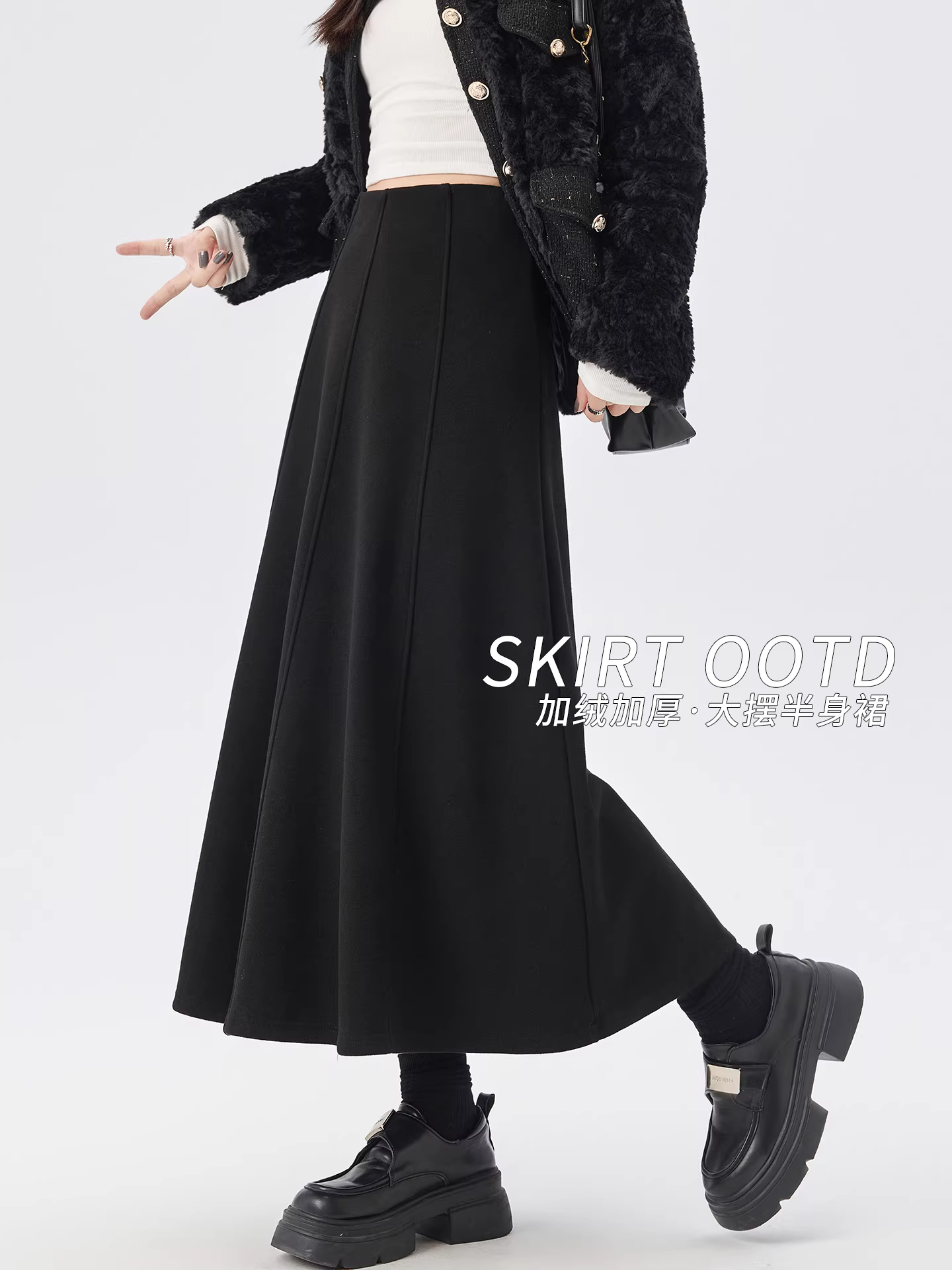 Váy lông cừu dày màu cà phê La Chapelle dành cho nữ 2025 mới mùa thu đông váy dài chữ A lưng cao dáng dù