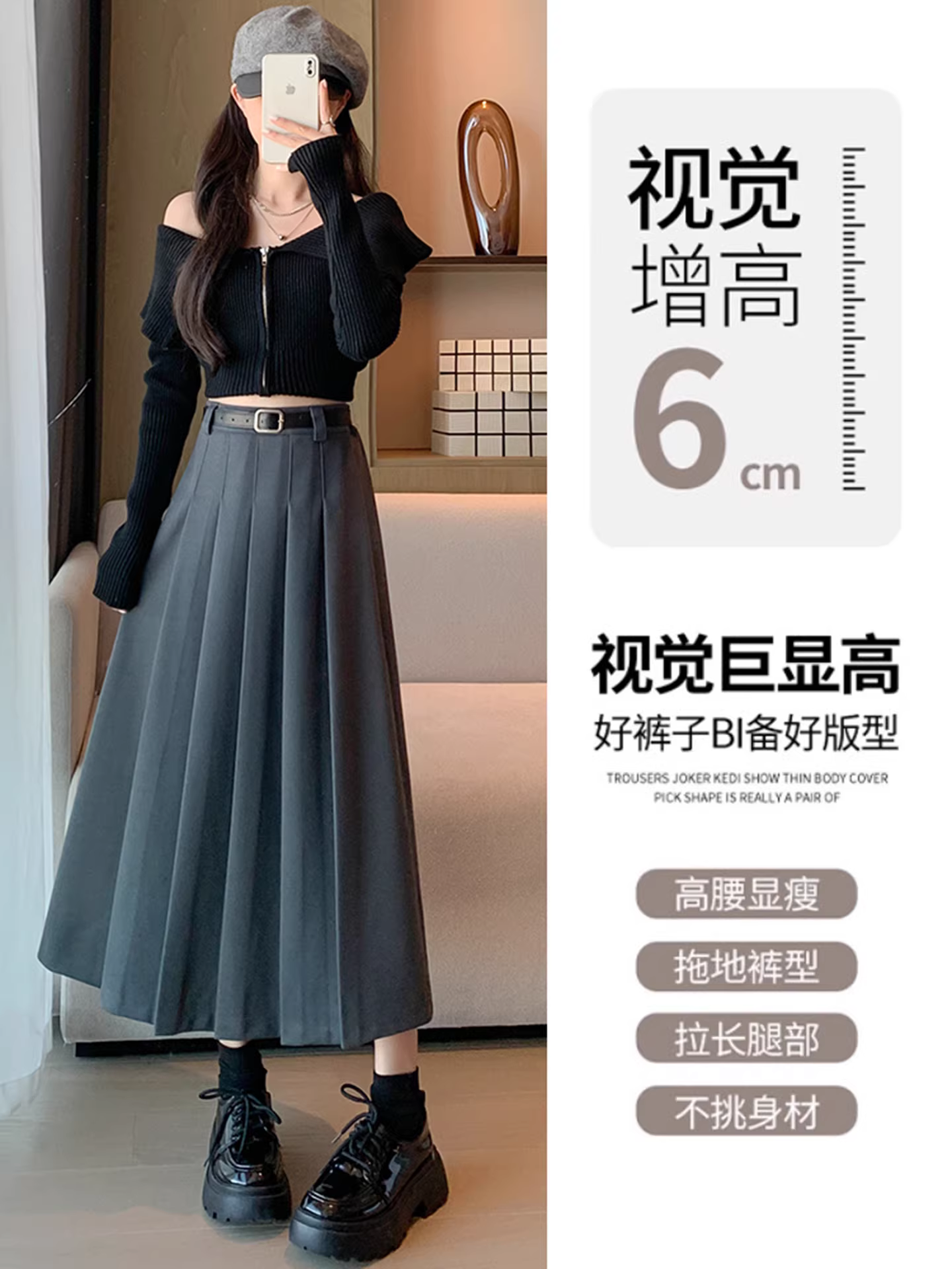 Váy len màu xám La Chapelle dành cho nữ, mẫu mới thu 2025, đa năng, cạp cao, dáng chữ A, dài ngang đùi