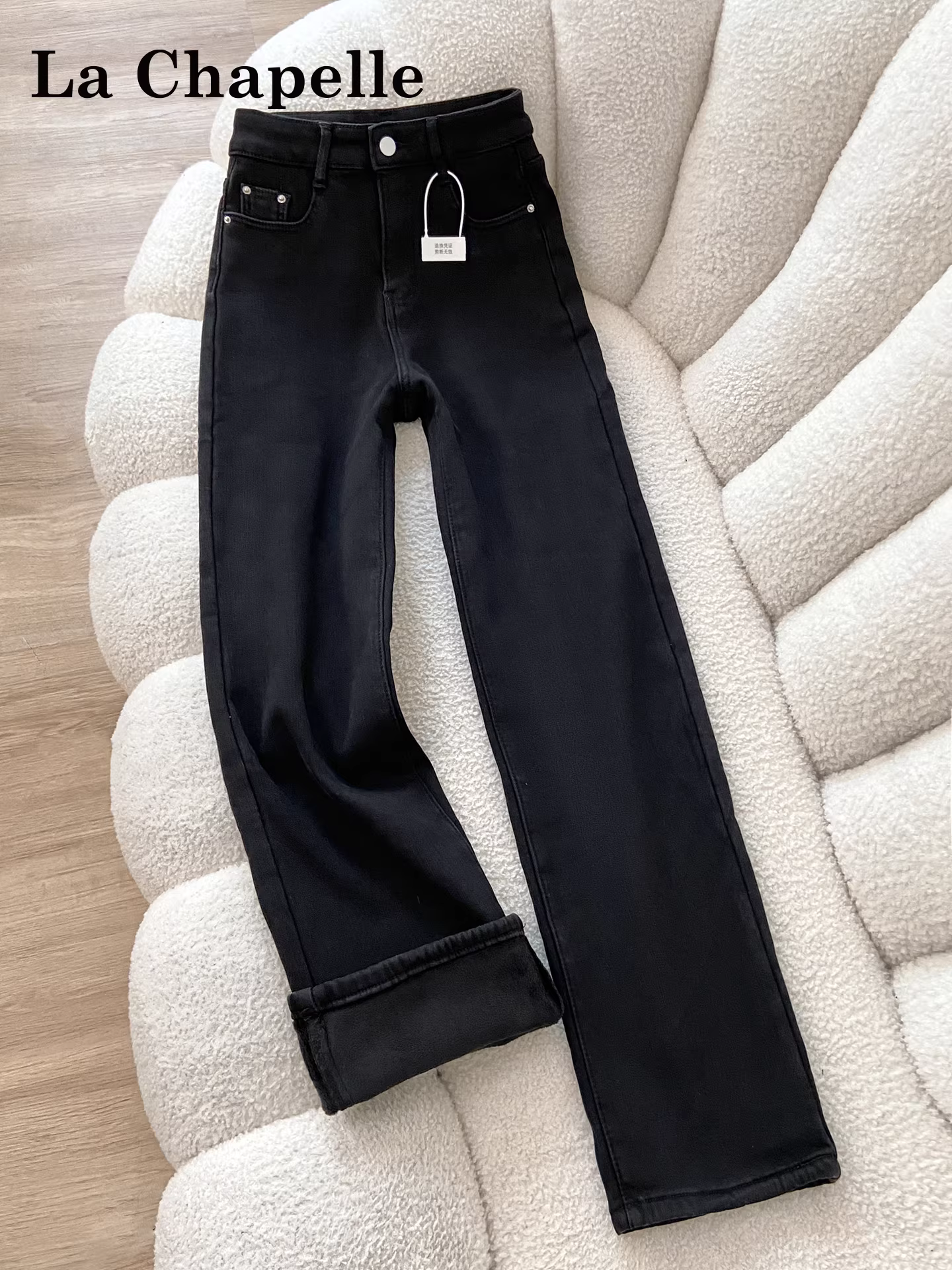 Quần jeans ống rộng lót lông dày màu đen La Chapelle dành cho nữ, mẫu mới thu đông 2025, cạp cao, dáng thẳng, size nhỏ nhắn