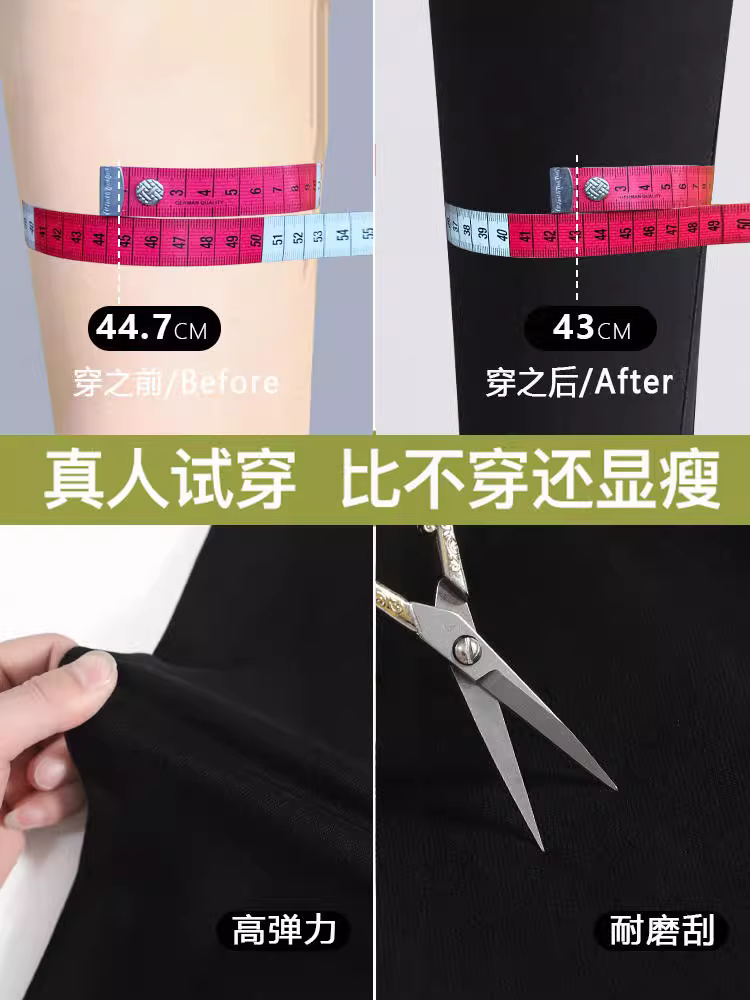 Quần jean đen La Chapelle dáng ôm cho nữ, mẫu mới thu đông 2025, cạp cao, lót lông, kiểu dáng bút chì, size nhỏ nhắn