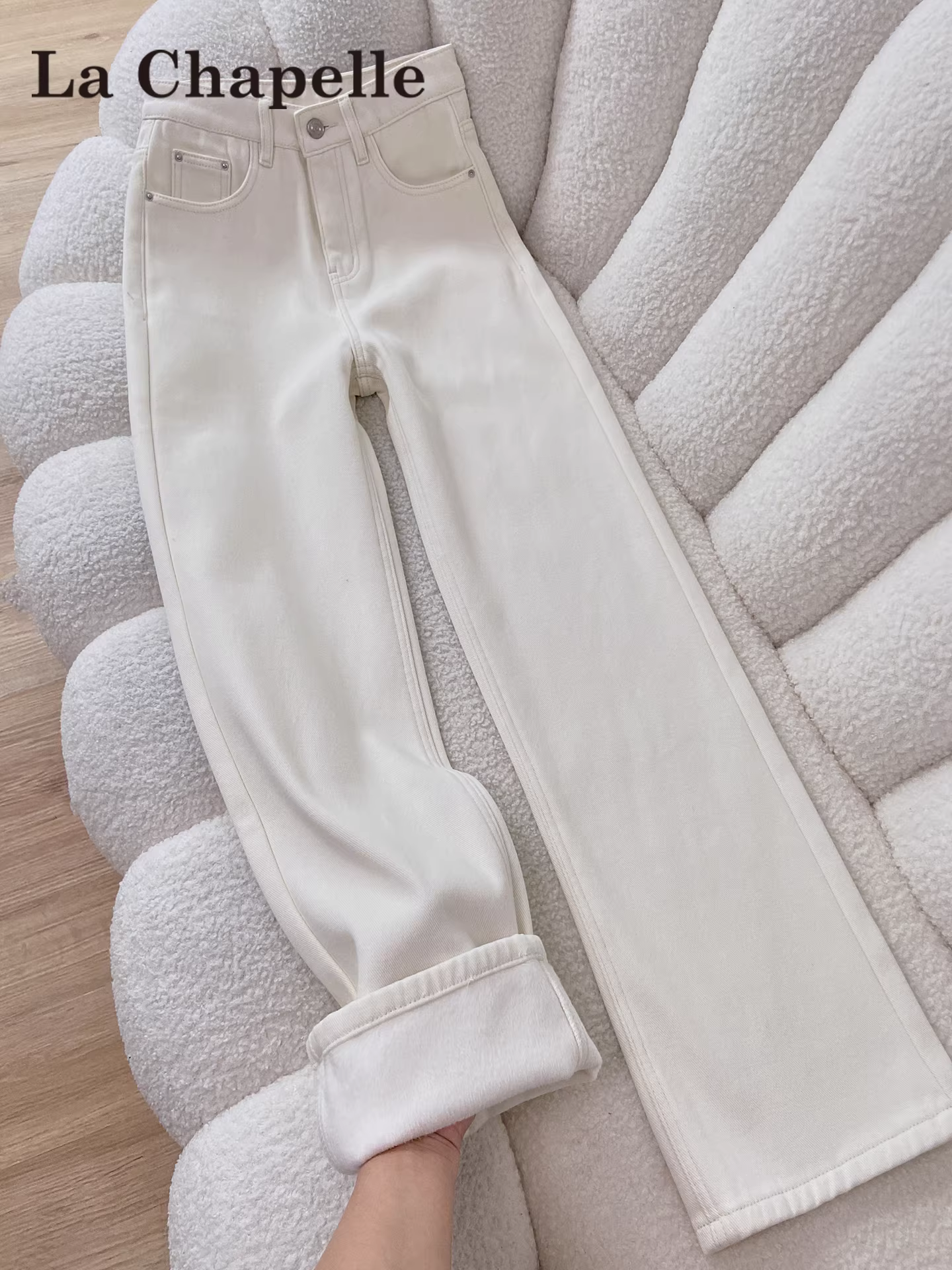 Quần jeans trắng rộng ống rộng La Chapelle dành cho nữ, mẫu mới thu đông 2025, lót lông, cạp cao, dáng thẳng, dài chạm sàn