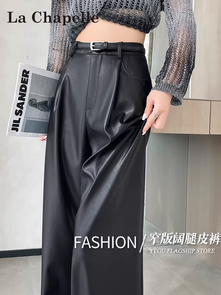 Quần da đen ống rộng La Chapelle dành cho nữ, thu đông 2025, kiểu mới, cạp cao, dáng rộng, chất liệu PU, dành cho người nhỏ nhắn
